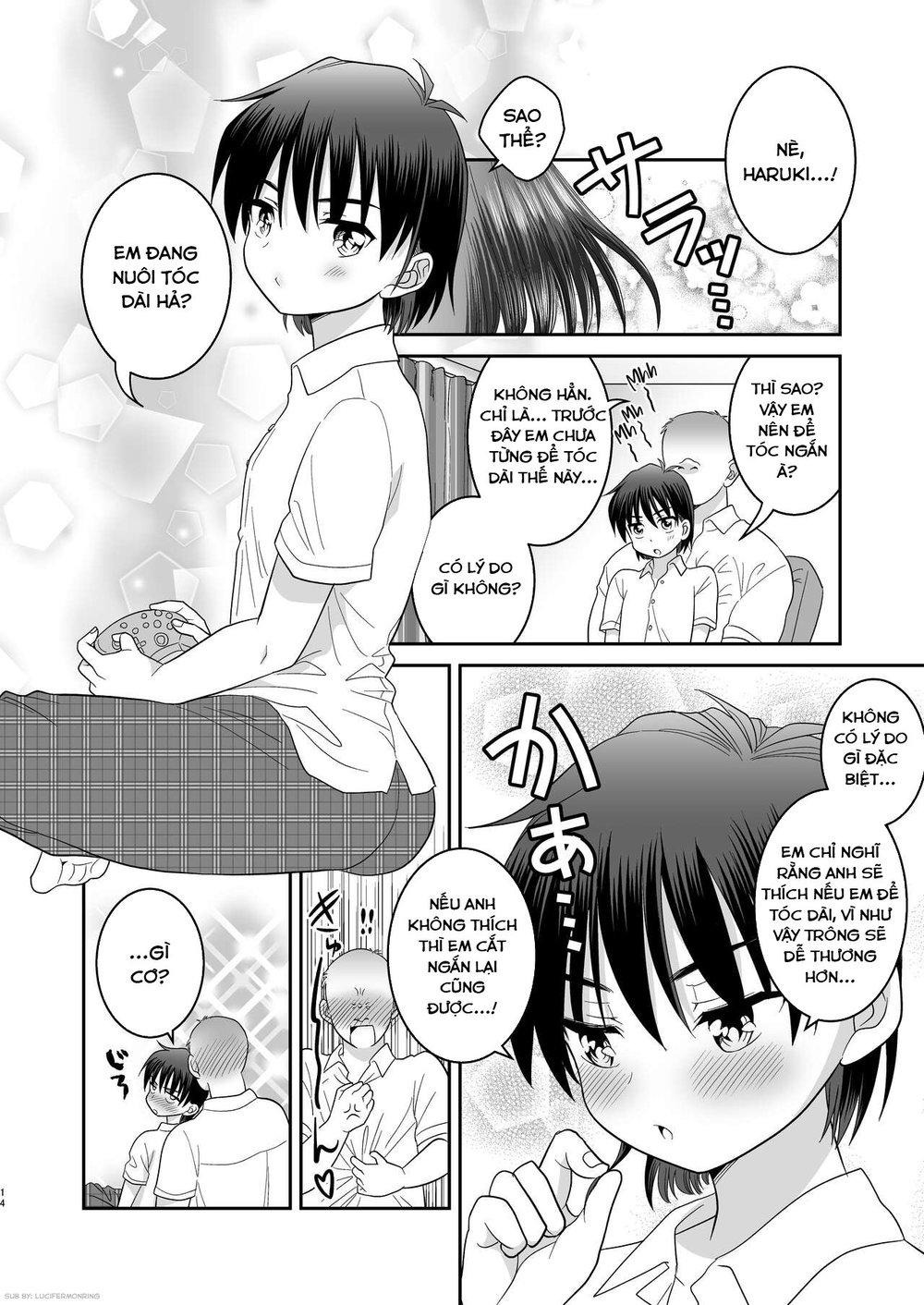 [Ohanabatake Typhoon (Anesaki Rachel)] Ore ga O... - Chapter 1 - 16