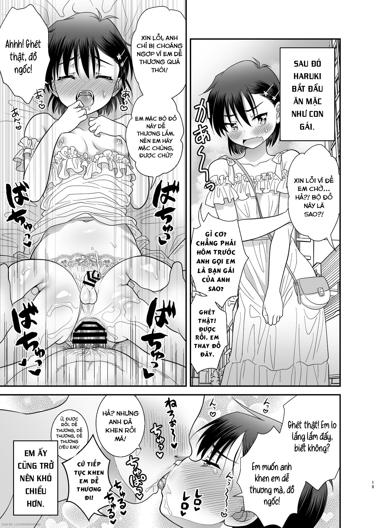 [Ohanabatake Typhoon (Anesaki Rachel)] Ore ga O... - Chapter 1 - 21