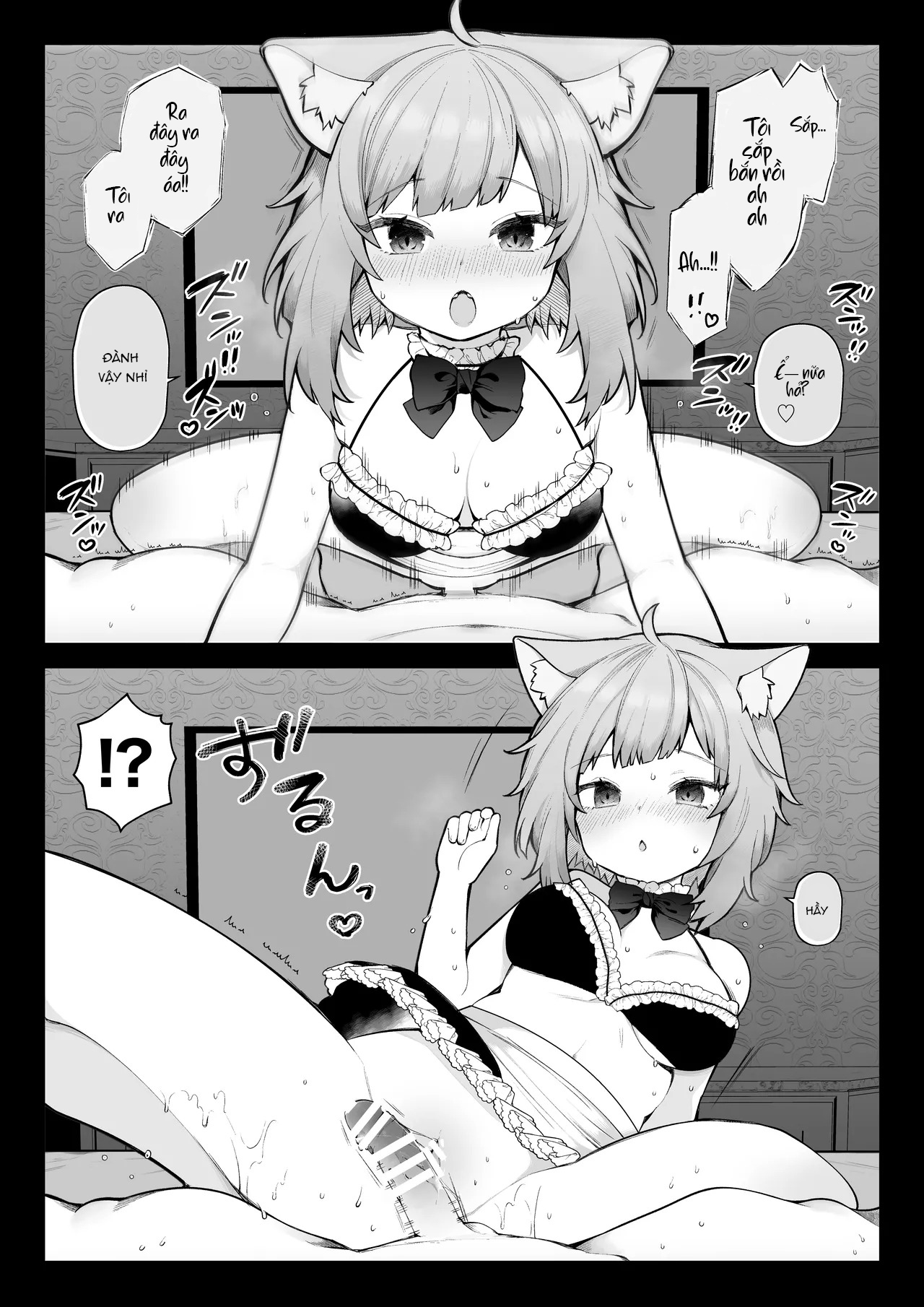 Nagase Tooru no Teiten Eromanga shuu - Chap 2 - 19