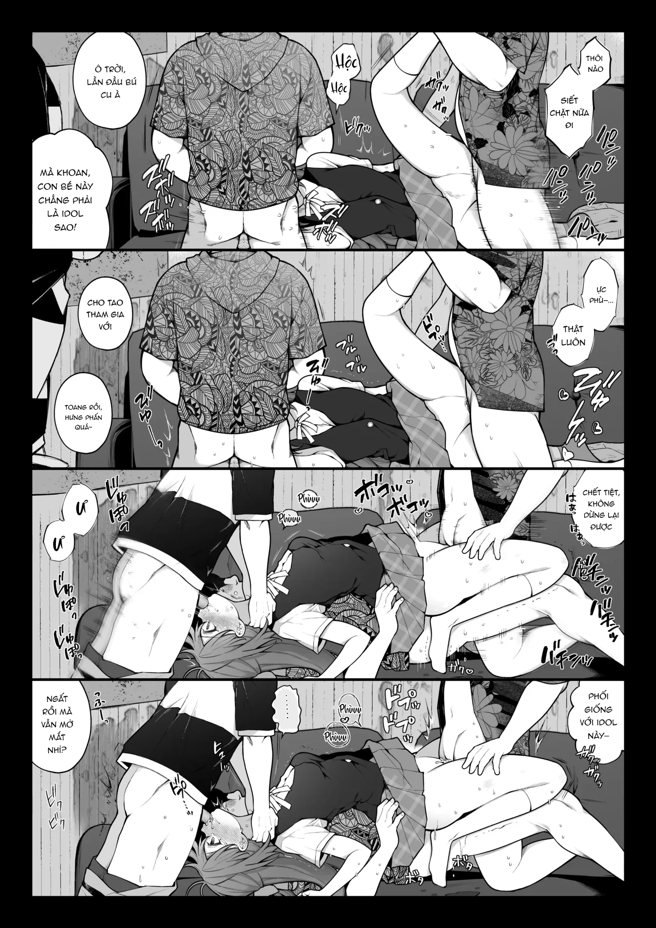 Nagase Tooru no Teiten Eromanga shuu - Chap 2 - 4