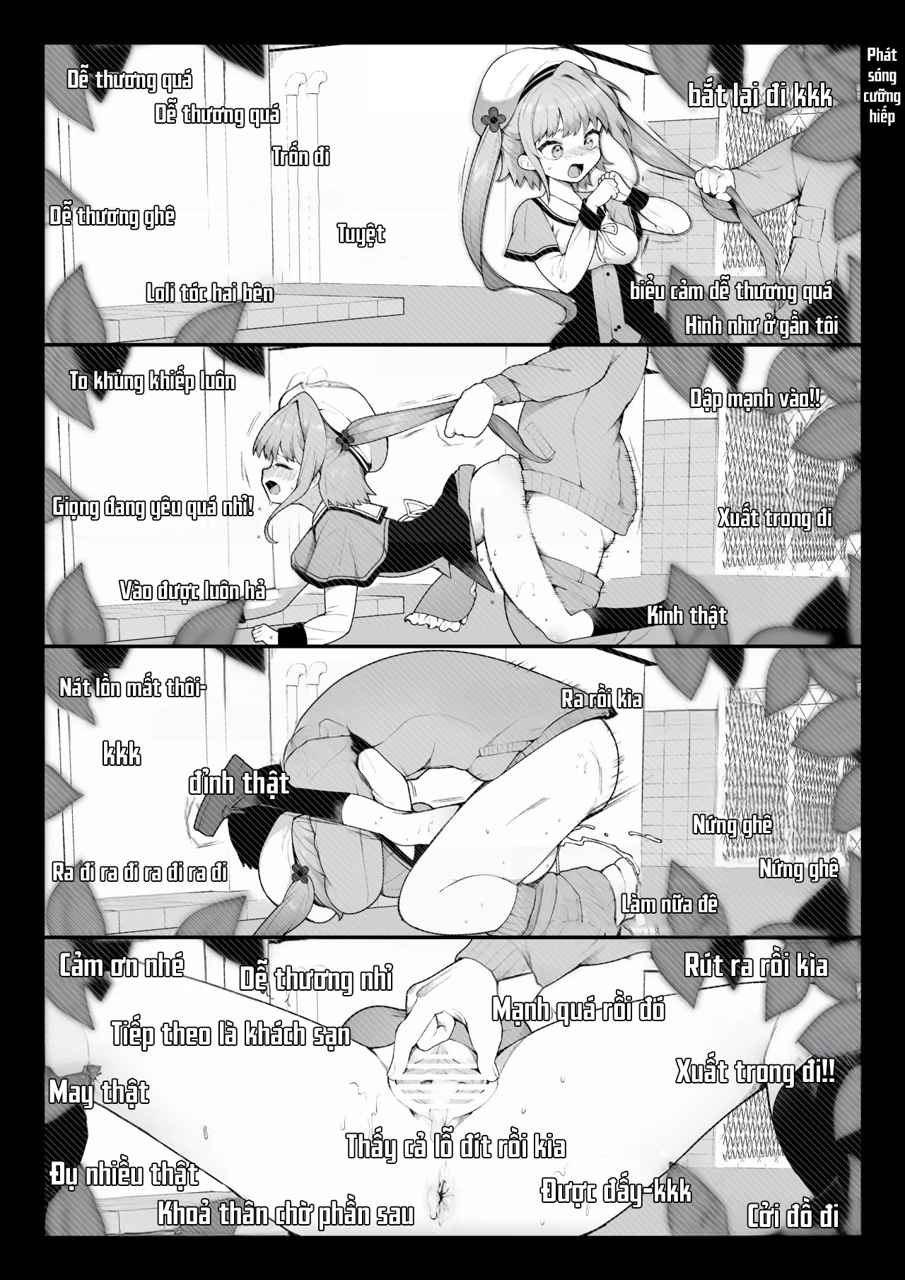 Nagase Tooru no Teiten Eromanga shuu - Chap 2 - 6