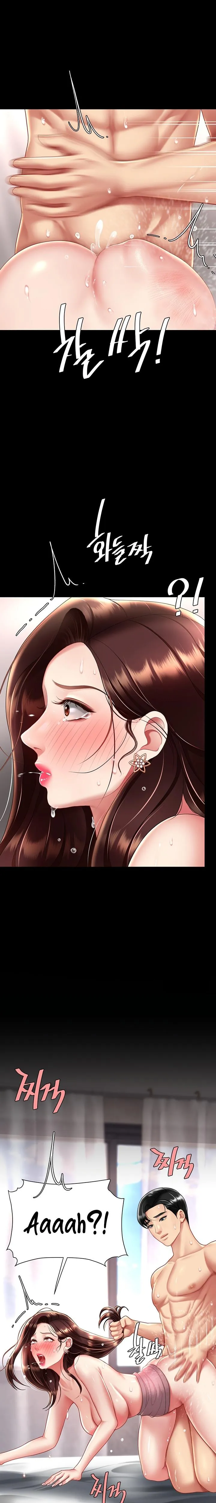 Ăn mẹ cô trước - Chap 68 - 24