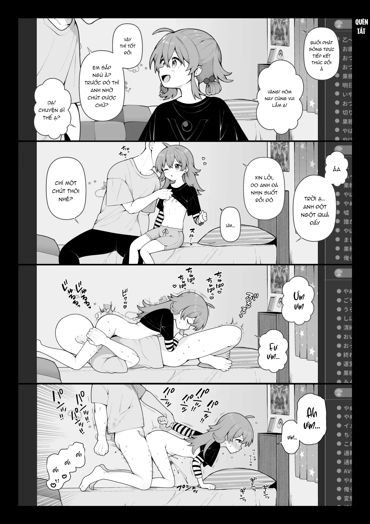 Nagase Tooru no Teiten Eromanga shuu - Chap 1 - 17