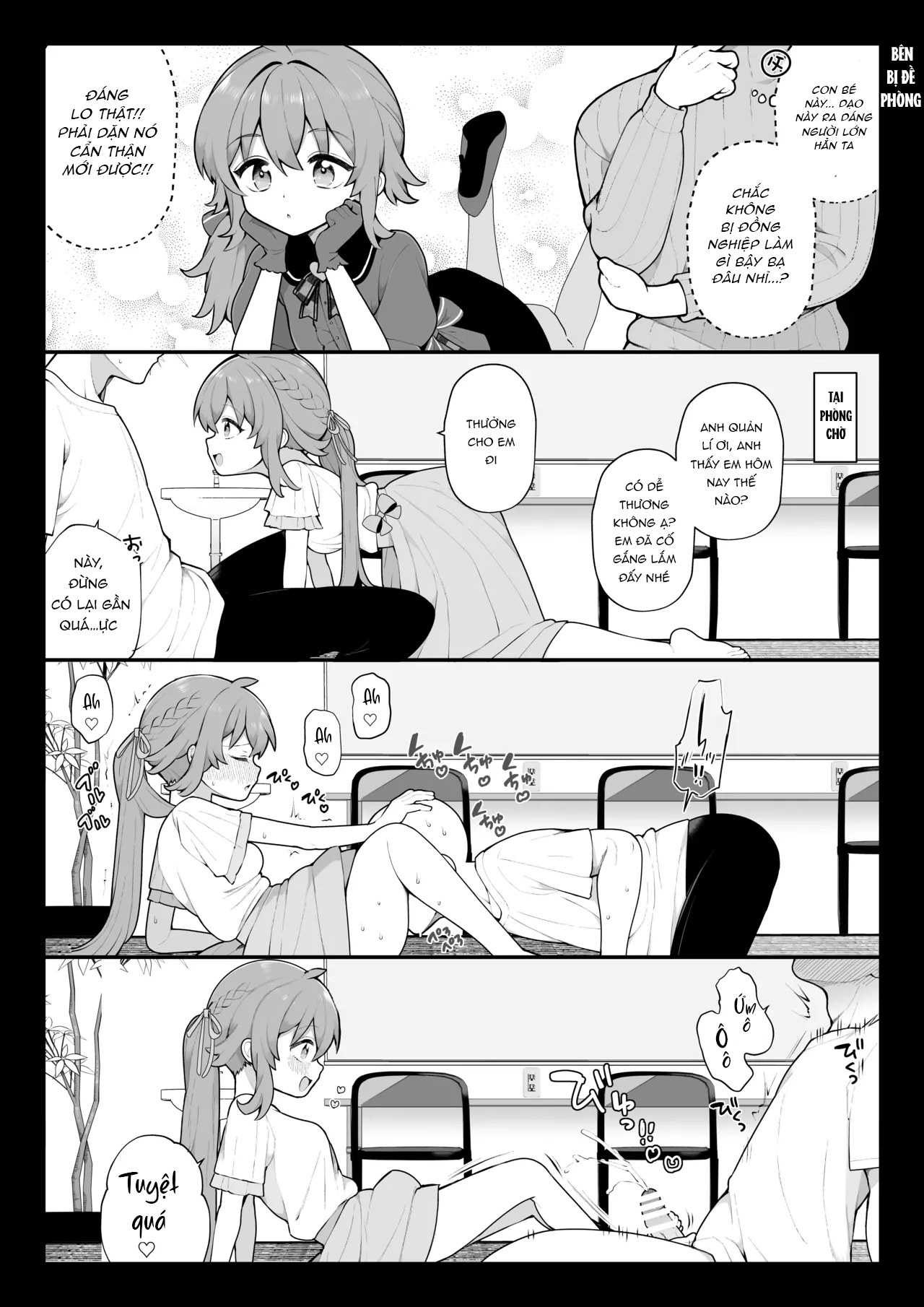 Nagase Tooru no Teiten Eromanga shuu - Chap 1 - 18