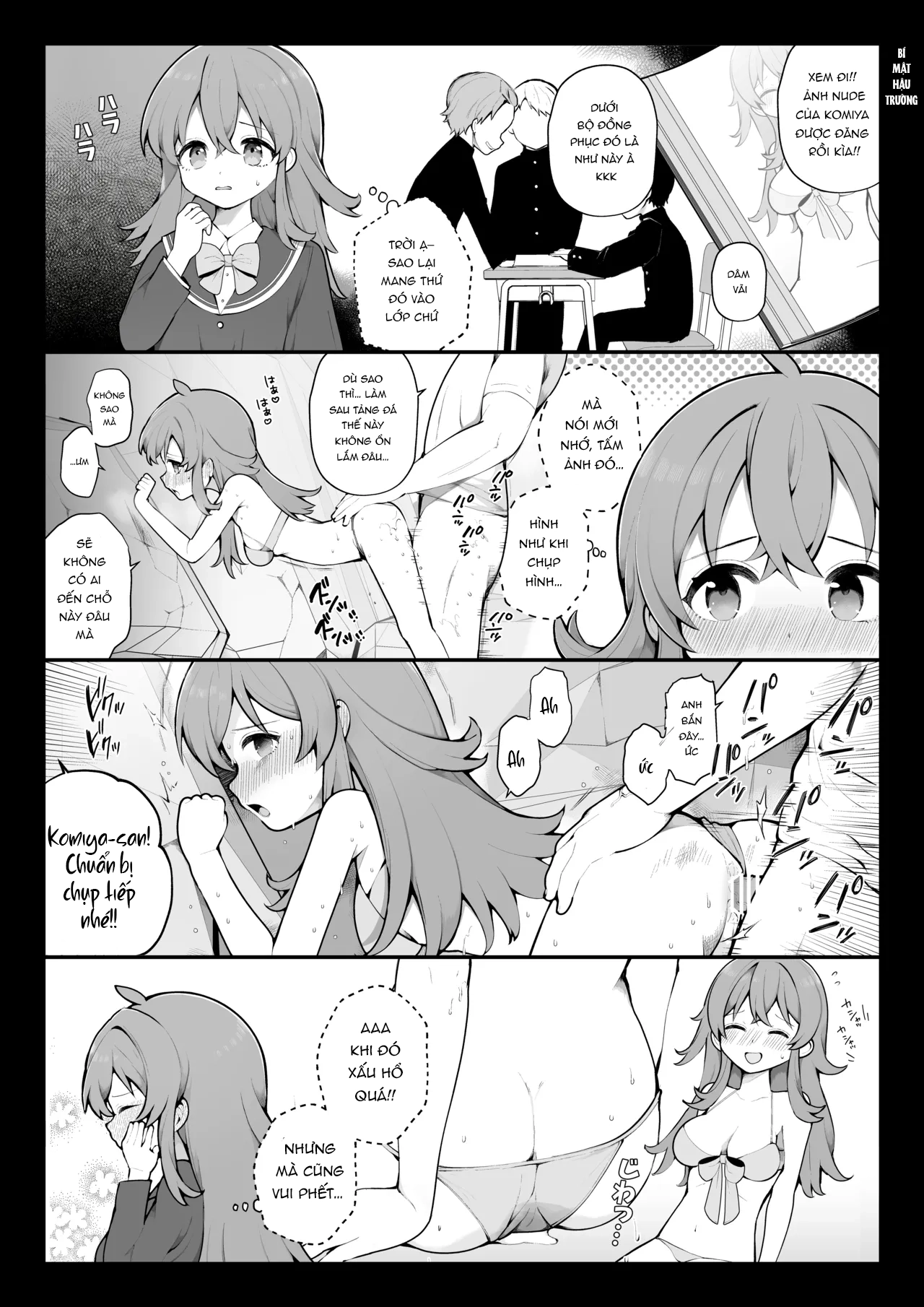 Nagase Tooru no Teiten Eromanga shuu - Chap 1 - 19