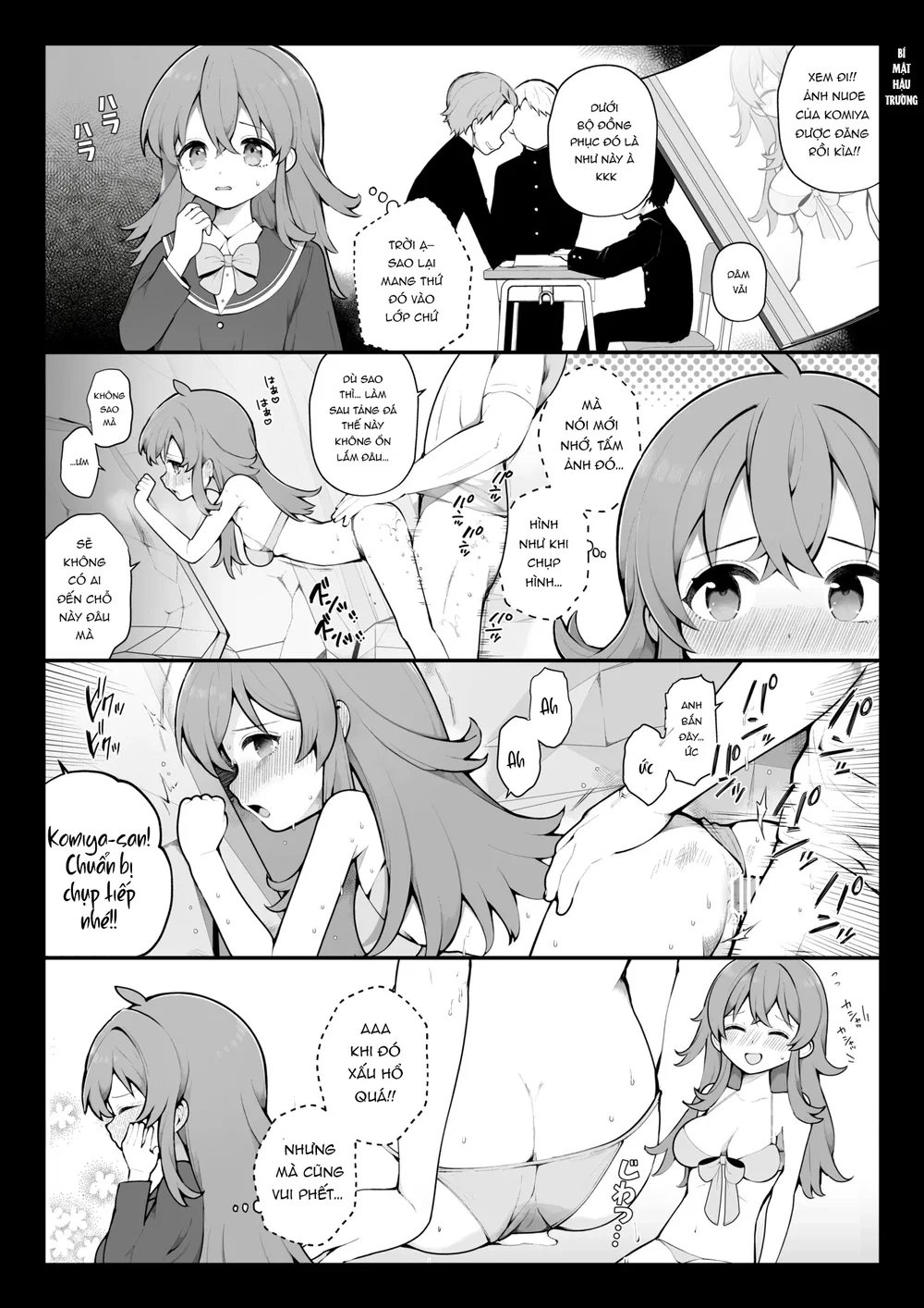 Nagase Tooru no Teiten Eromanga shuu - Chap 1 - 19