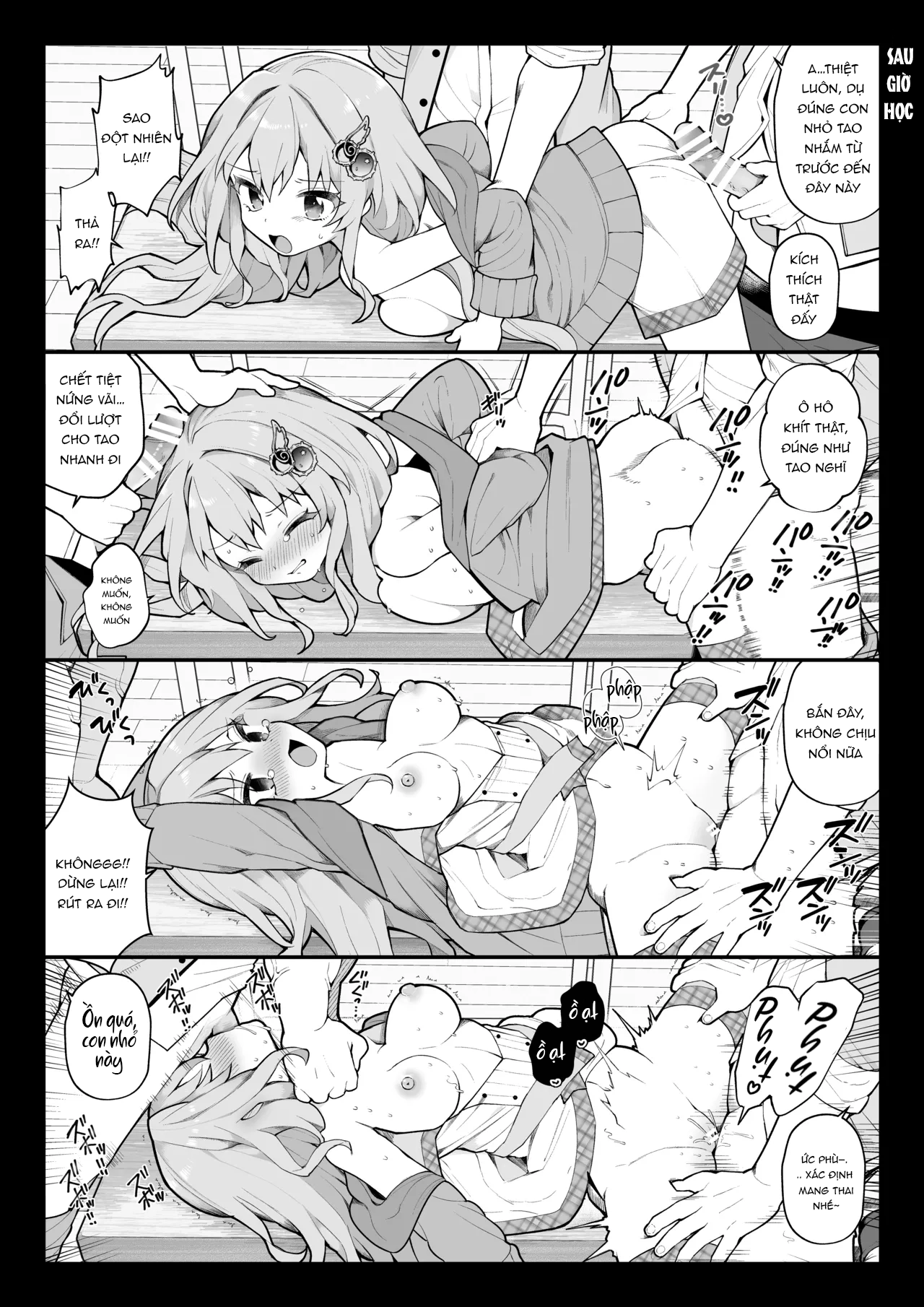 Nagase Tooru no Teiten Eromanga shuu - Chap 1 - 20