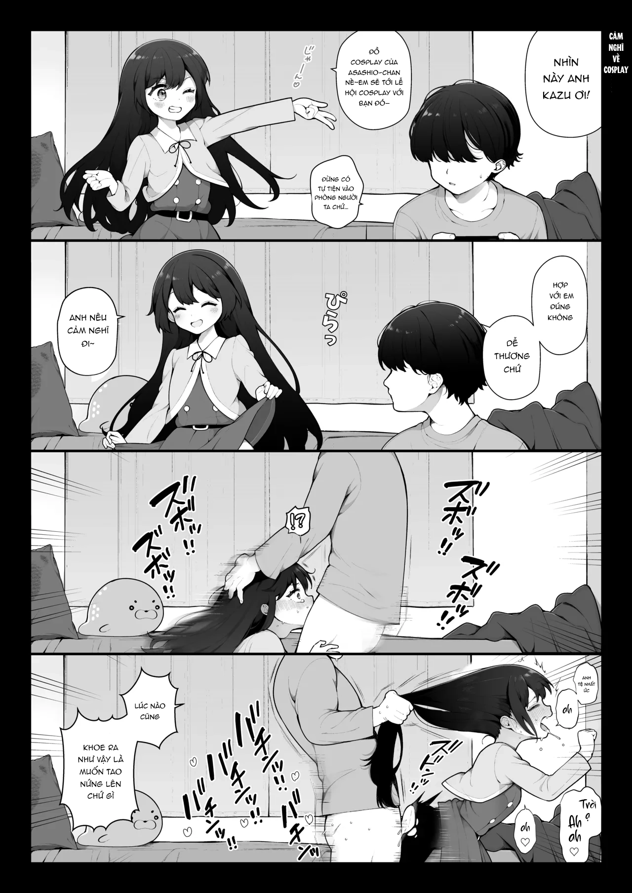 Nagase Tooru no Teiten Eromanga shuu - Chap 1 - 21