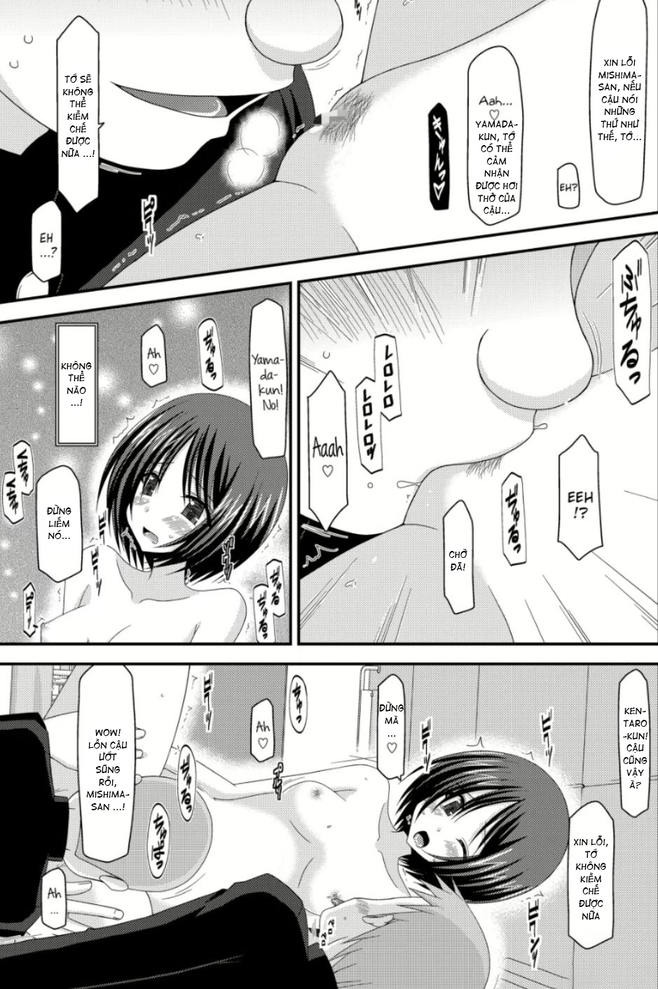 Roshutsu Shoujo Yuugi Nana Kan - Chap 1 - 12