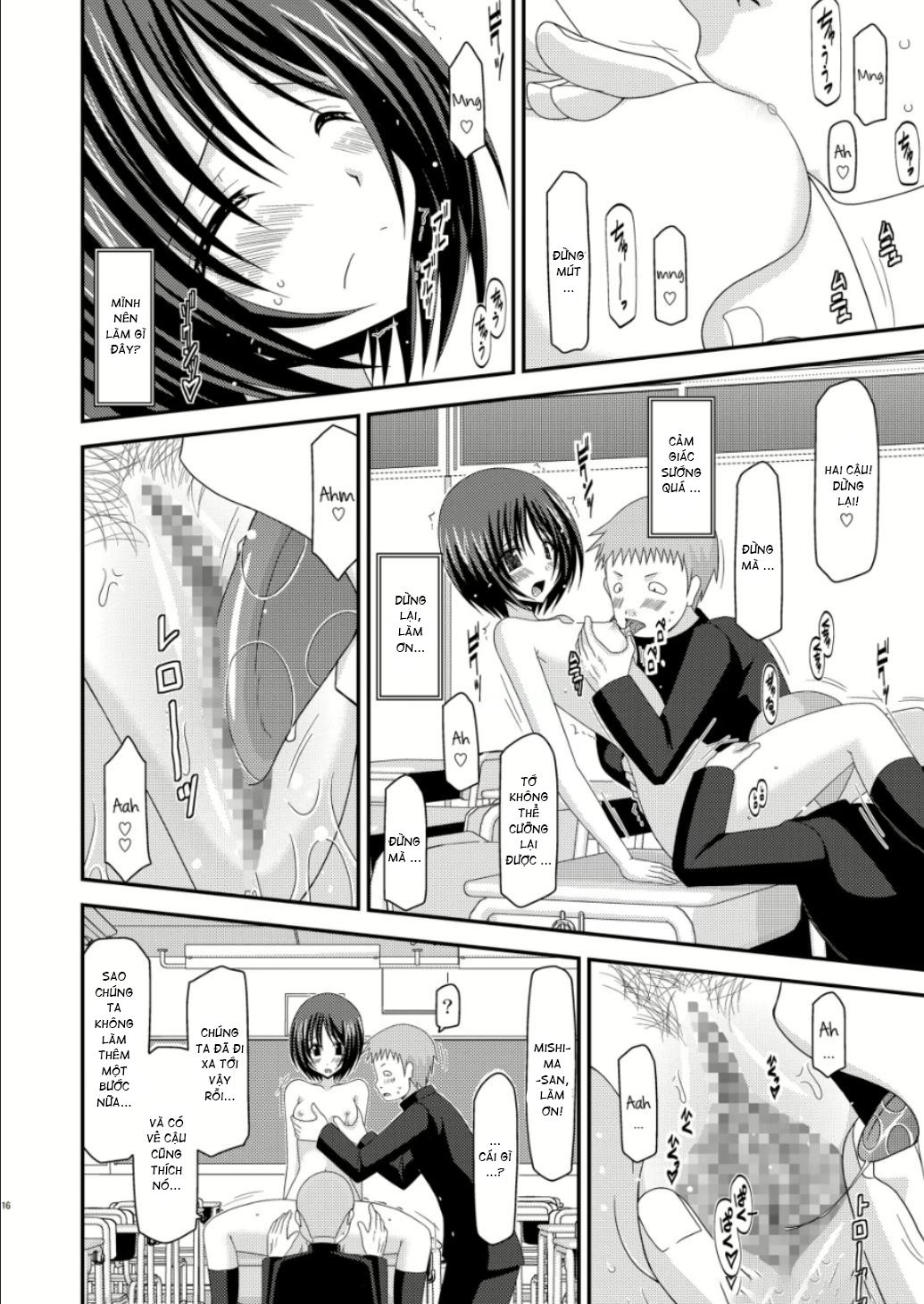 Roshutsu Shoujo Yuugi Nana Kan - Chap 1 - 13