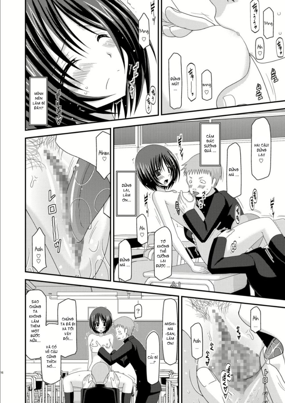 Roshutsu Shoujo Yuugi Nana Kan - Chap 1 - 13 Roshutsu Shoujo Yuugi Nana Kan - Chap 1 - 13