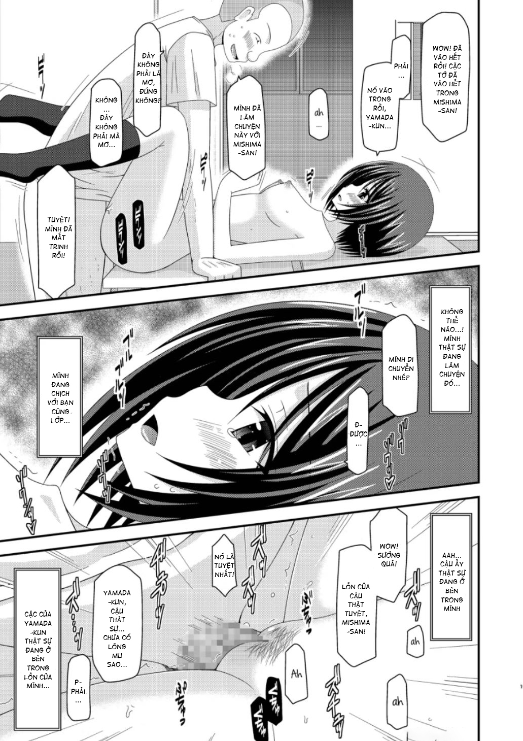 Roshutsu Shoujo Yuugi Nana Kan - Chap 1 - 16