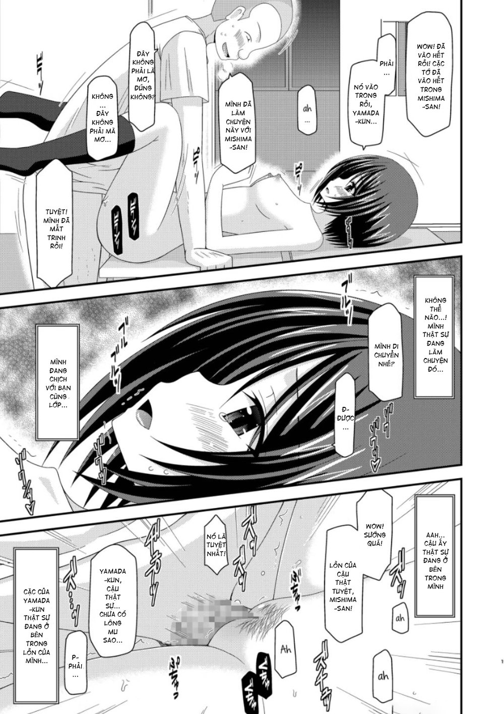 Roshutsu Shoujo Yuugi Nana Kan - Chap 1 - 16 Roshutsu Shoujo Yuugi Nana Kan - Chap 1 - 16