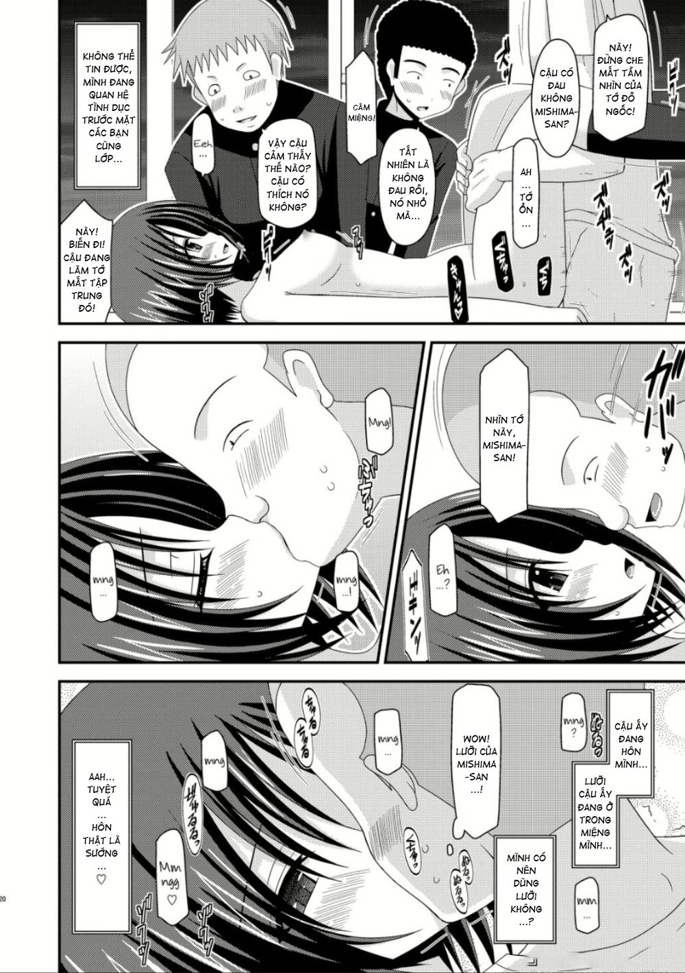 Roshutsu Shoujo Yuugi Nana Kan - Chap 1 - 17 Roshutsu Shoujo Yuugi Nana Kan - Chap 1 - 17