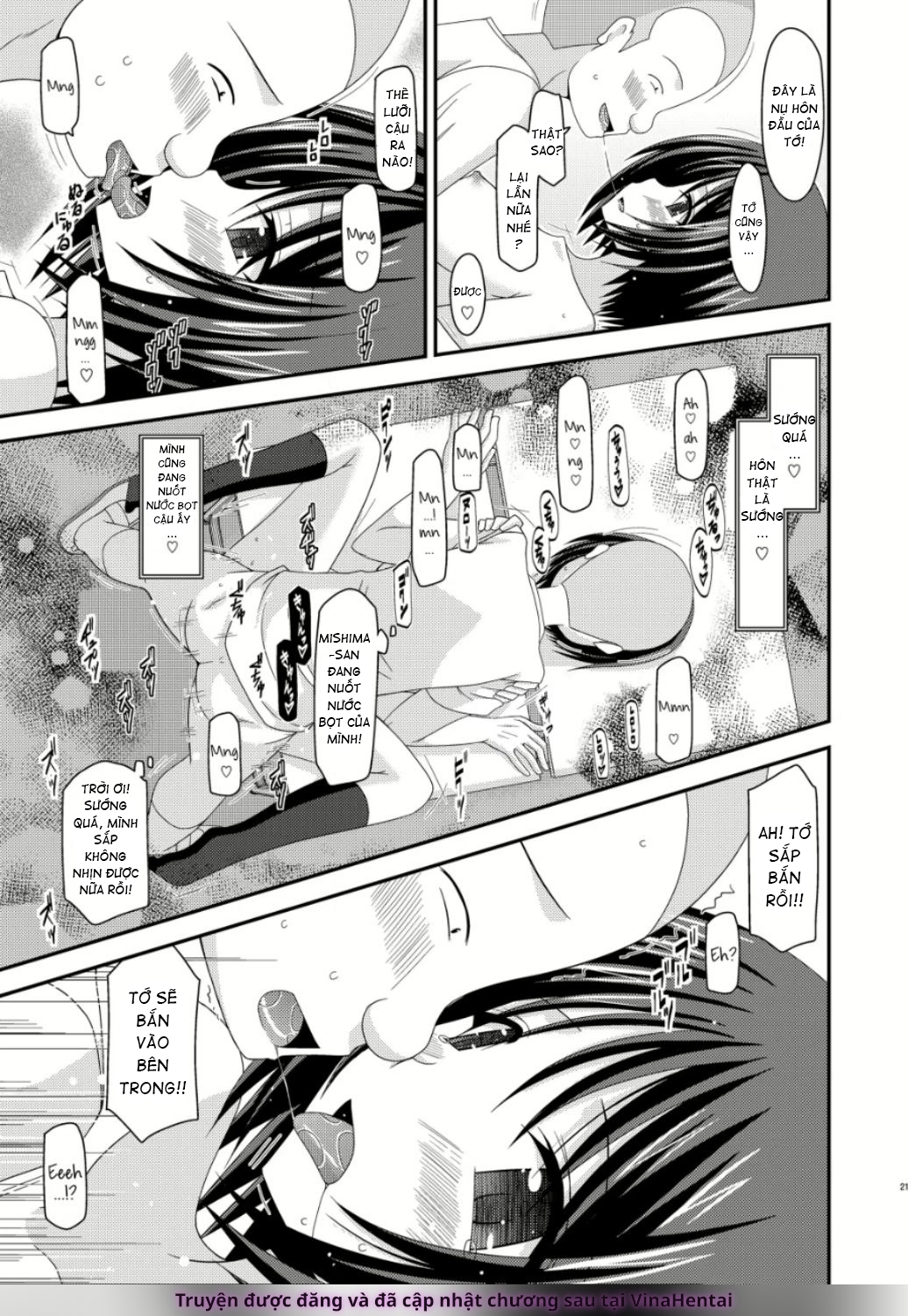 Roshutsu Shoujo Yuugi Nana Kan - Chap 1 - 18