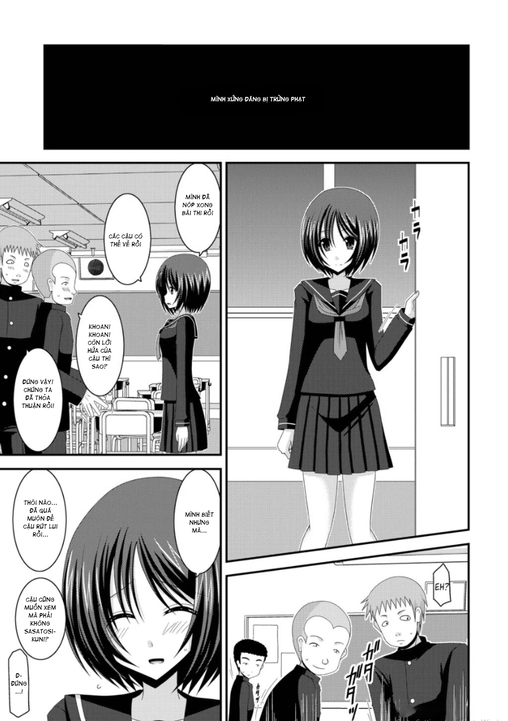 Roshutsu Shoujo Yuugi Nana Kan - Chap 1 - 2