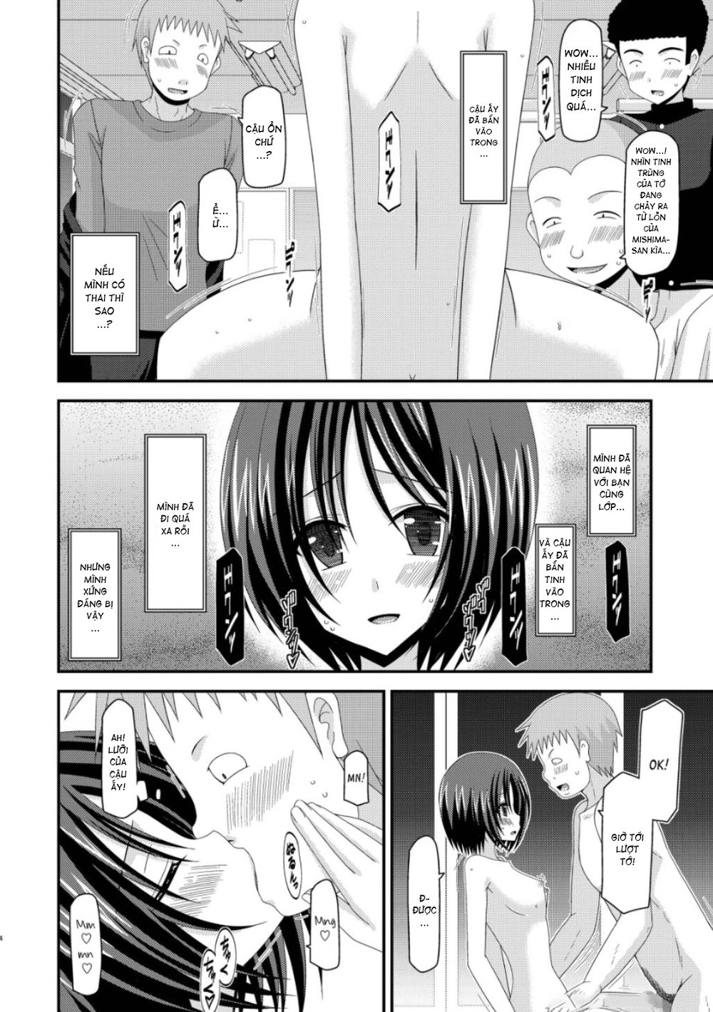 Roshutsu Shoujo Yuugi Nana Kan - Chap 1 - 21 Roshutsu Shoujo Yuugi Nana Kan - Chap 1 - 21