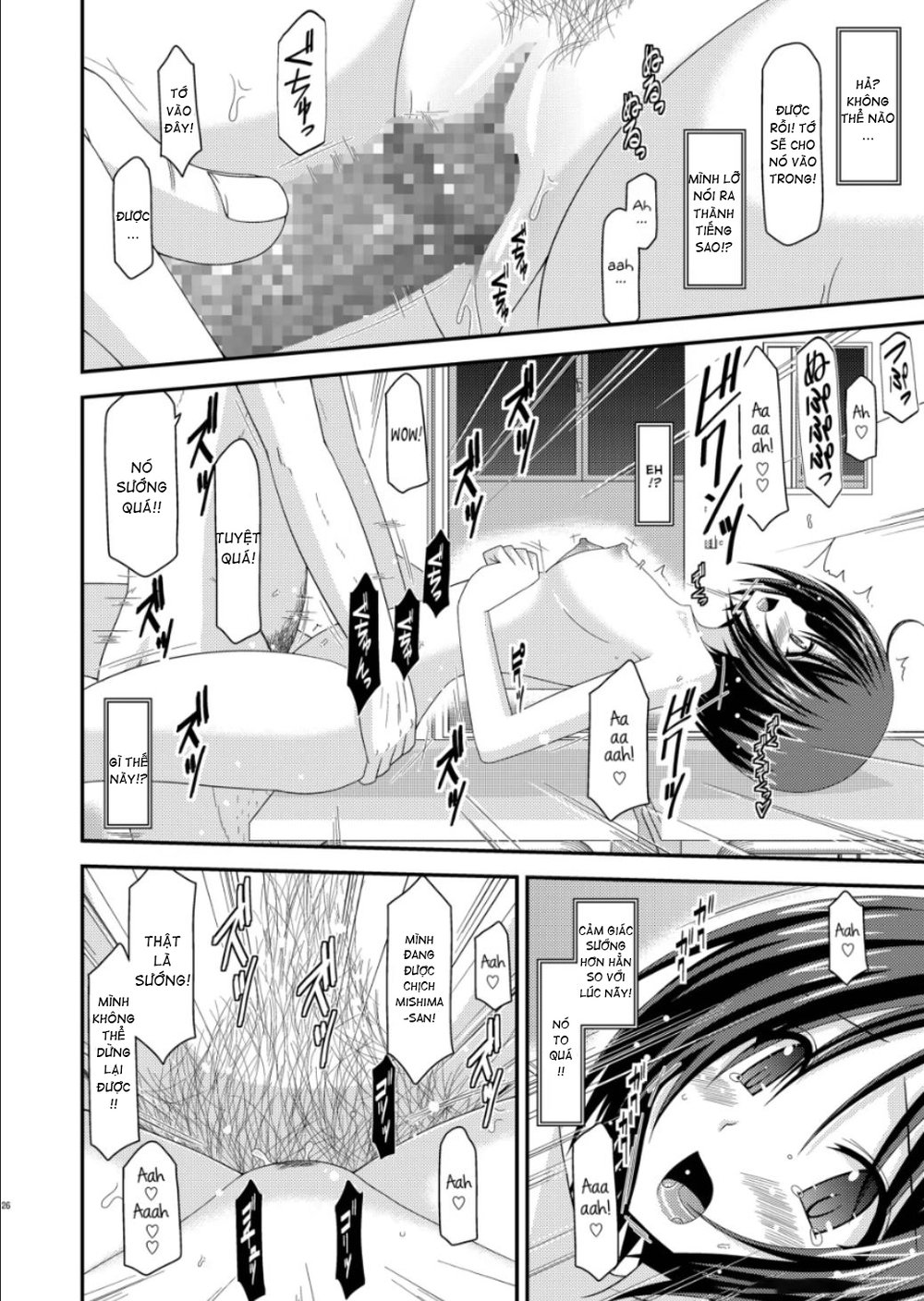 Roshutsu Shoujo Yuugi Nana Kan - Chap 1 - 23 Roshutsu Shoujo Yuugi Nana Kan - Chap 1 - 23