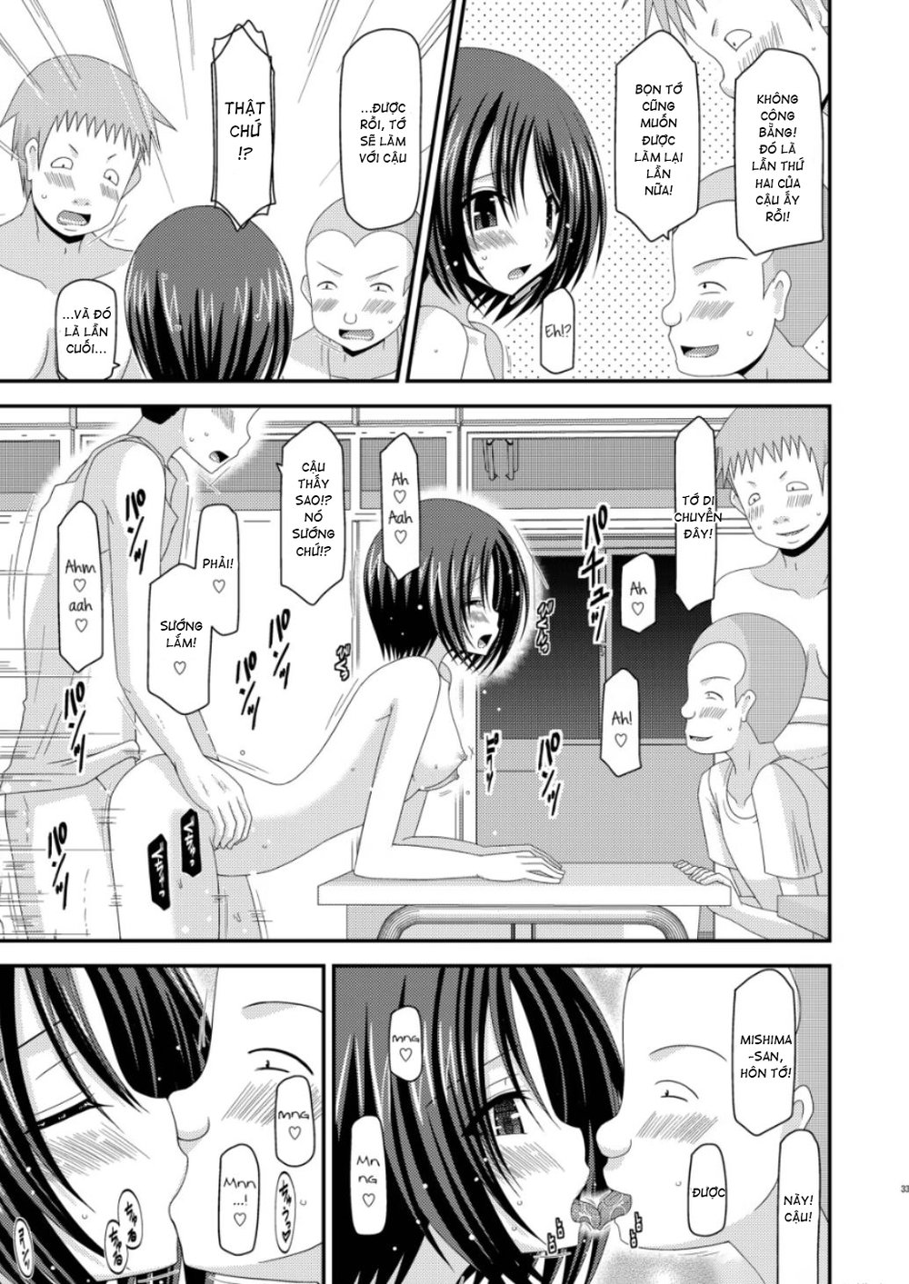 Roshutsu Shoujo Yuugi Nana Kan - Chap 1 - 30 Roshutsu Shoujo Yuugi Nana Kan - Chap 1 - 30