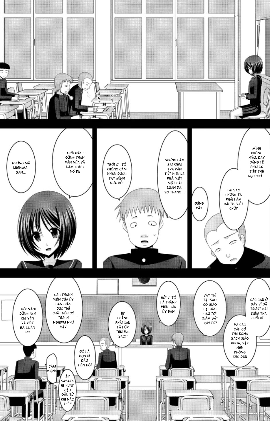 Roshutsu Shoujo Yuugi Nana Kan - Chap 1 - 4