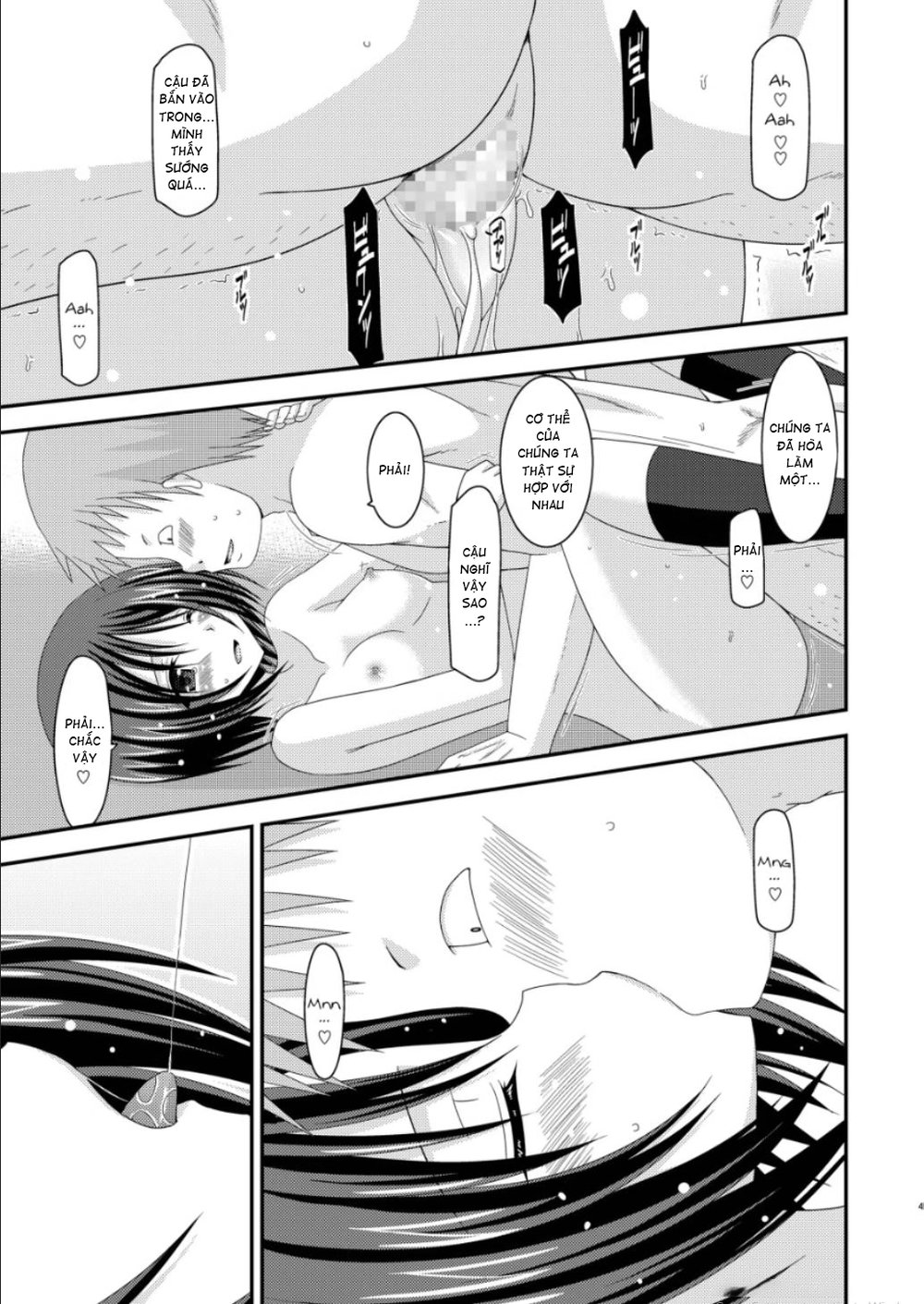 Roshutsu Shoujo Yuugi Nana Kan - Chap 1 - 42 Roshutsu Shoujo Yuugi Nana Kan - Chap 1 - 42
