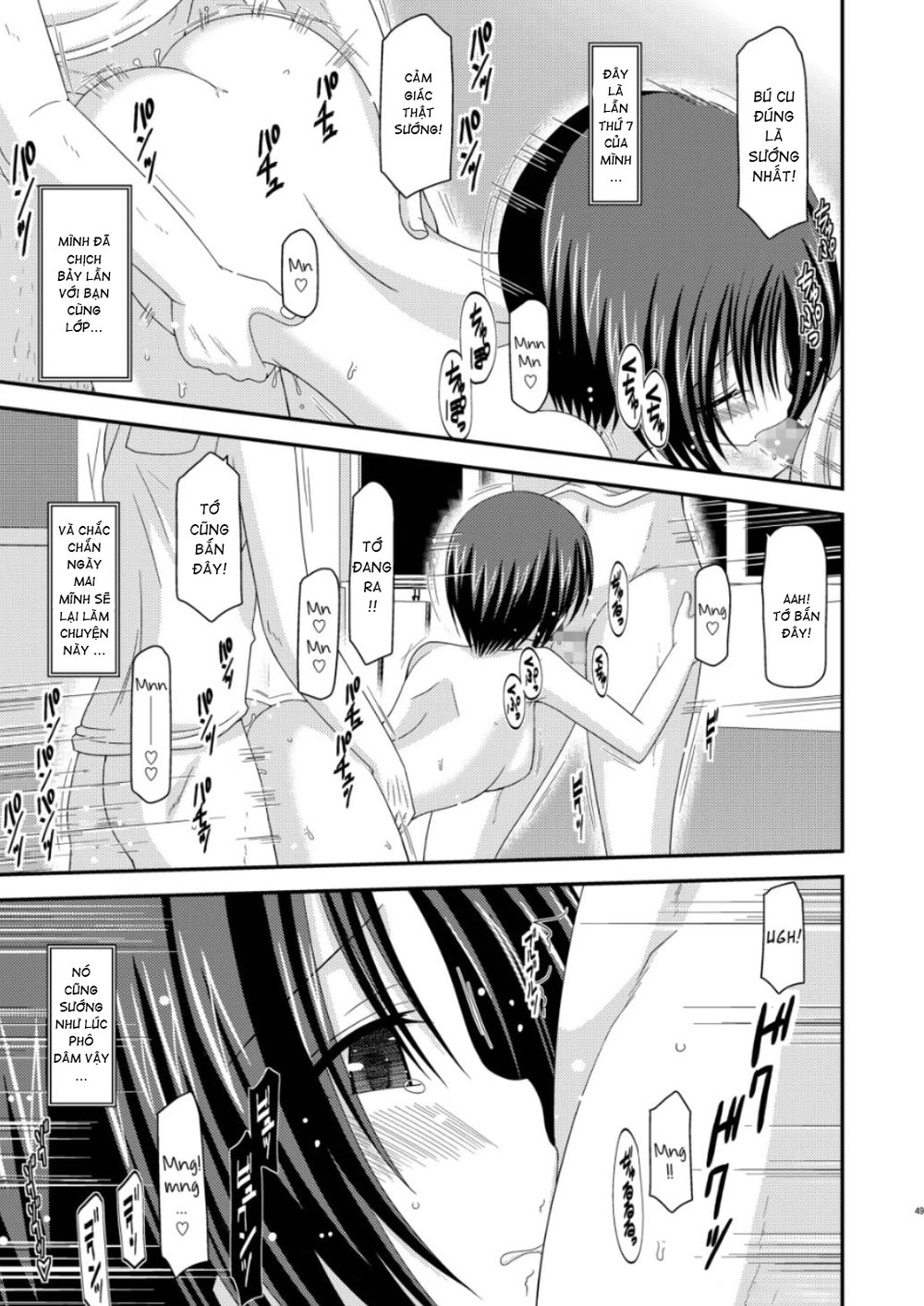Roshutsu Shoujo Yuugi Nana Kan - Chap 1 - 46 Roshutsu Shoujo Yuugi Nana Kan - Chap 1 - 46