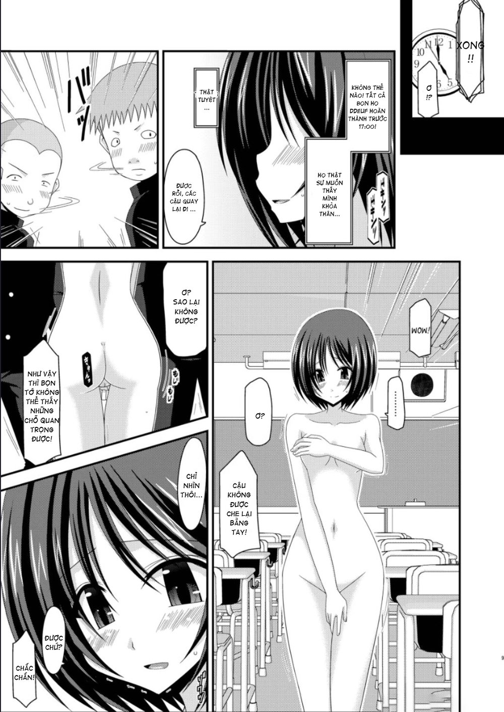 Roshutsu Shoujo Yuugi Nana Kan - Chap 1 - 6 Roshutsu Shoujo Yuugi Nana Kan - Chap 1 - 6
