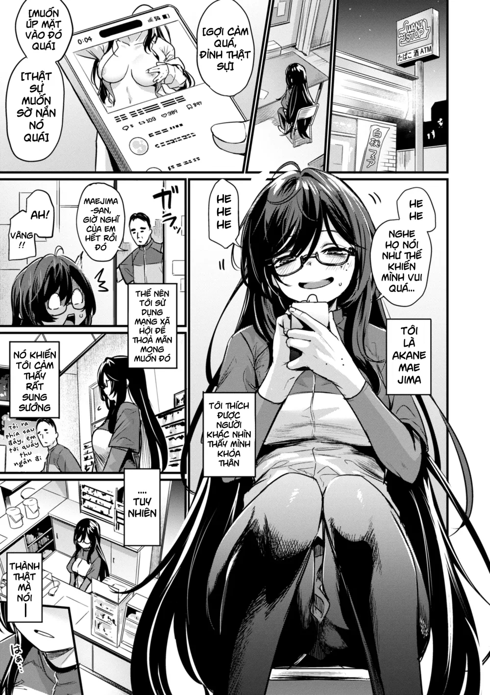 Mirarete Mitai! - Oneshot - 1 Mirarete Mitai! - Oneshot - 1