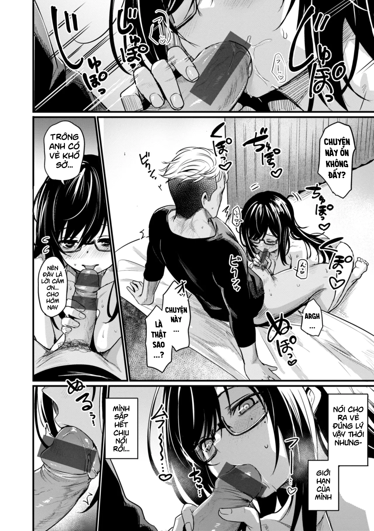 Mirarete Mitai! - Oneshot - 16