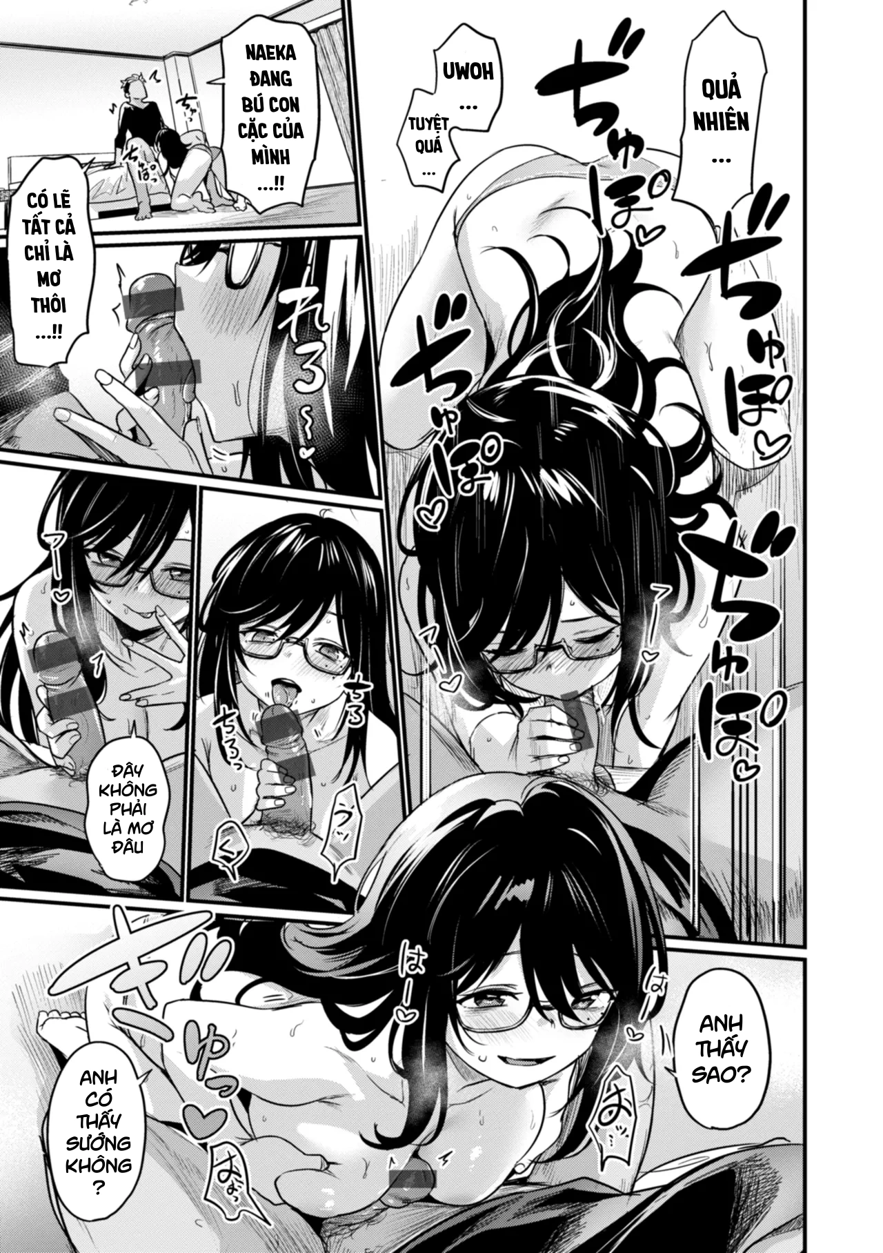 Mirarete Mitai! - Oneshot - 17