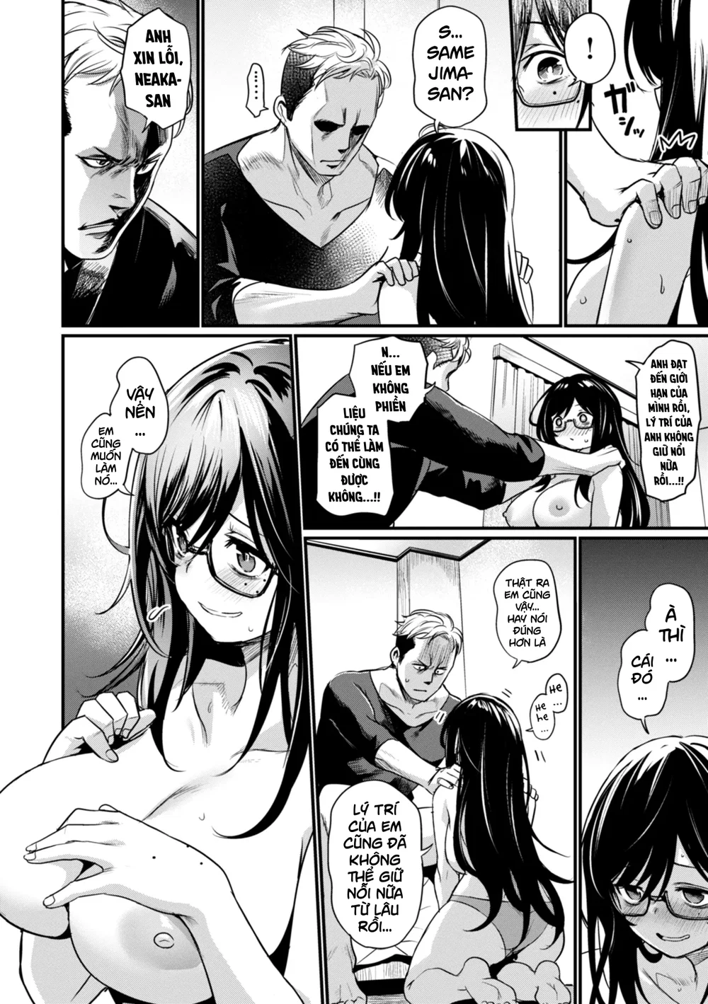 Mirarete Mitai! - Oneshot - 20 Mirarete Mitai! - Oneshot - 20
