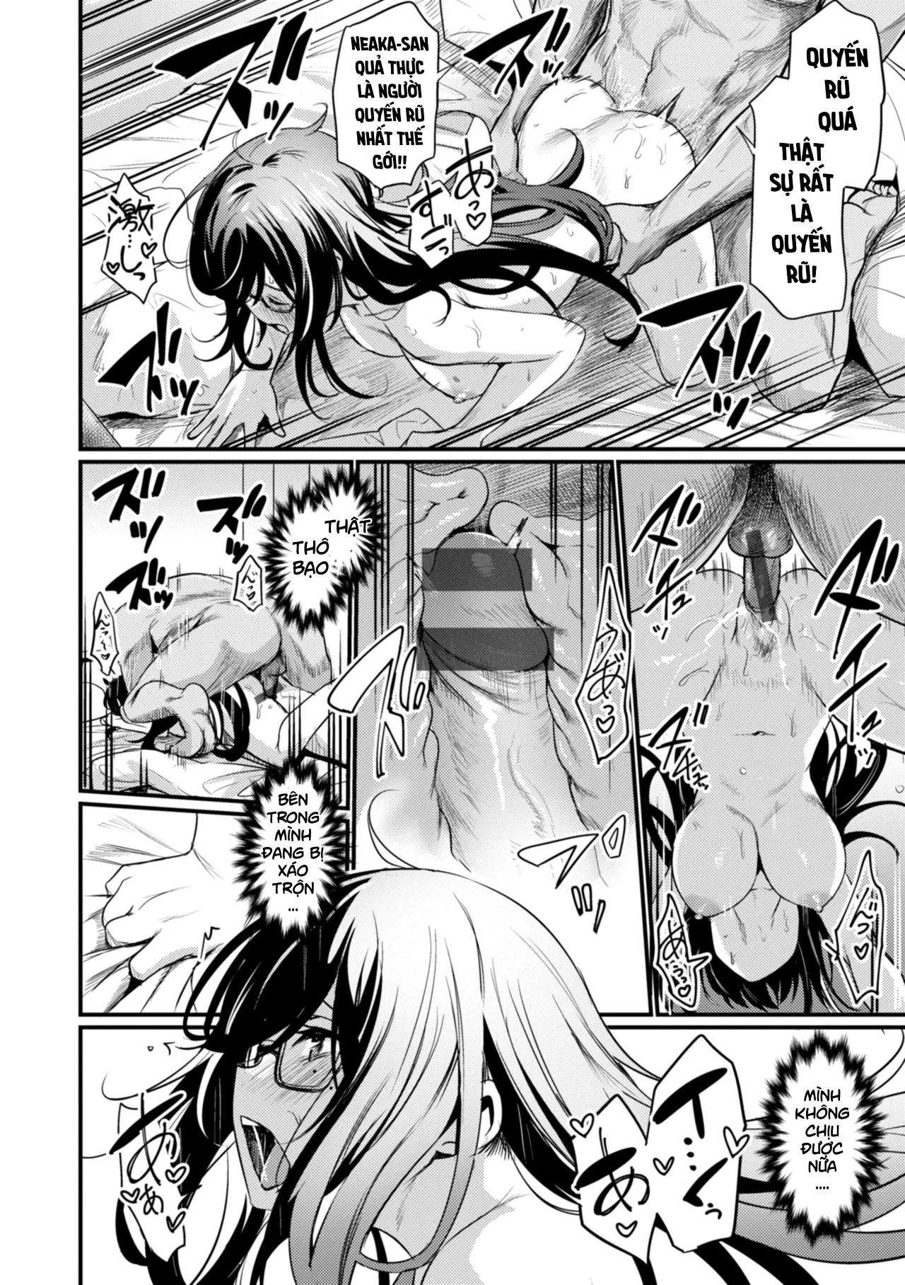 Mirarete Mitai! - Oneshot - 26