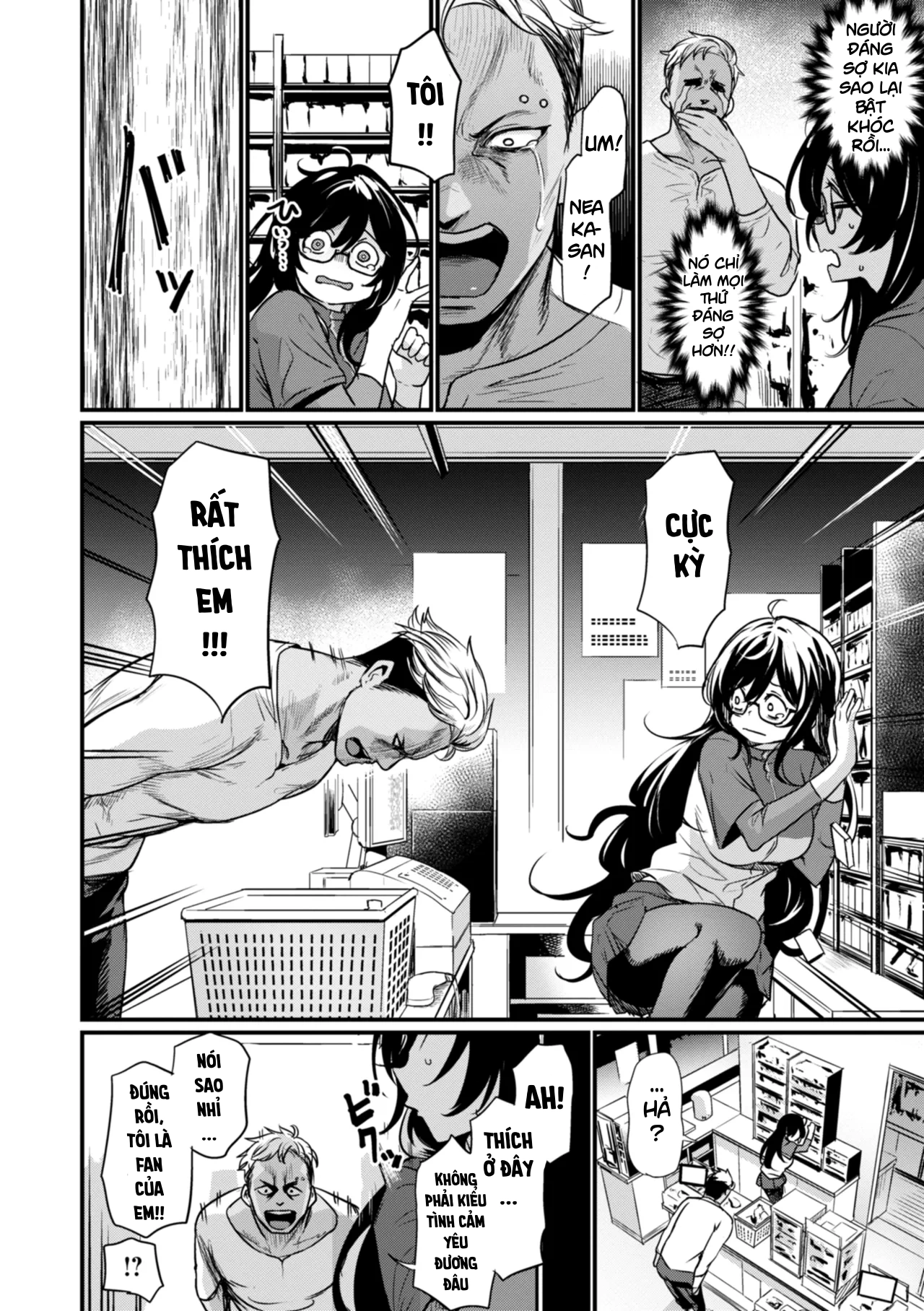 Mirarete Mitai! - Oneshot - 4