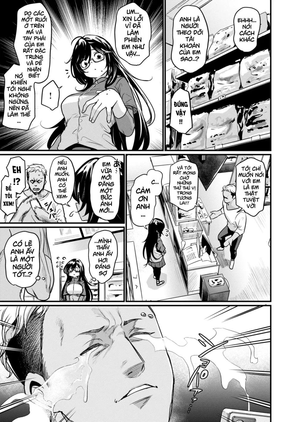 Mirarete Mitai! - Oneshot - 5 Mirarete Mitai! - Oneshot - 5