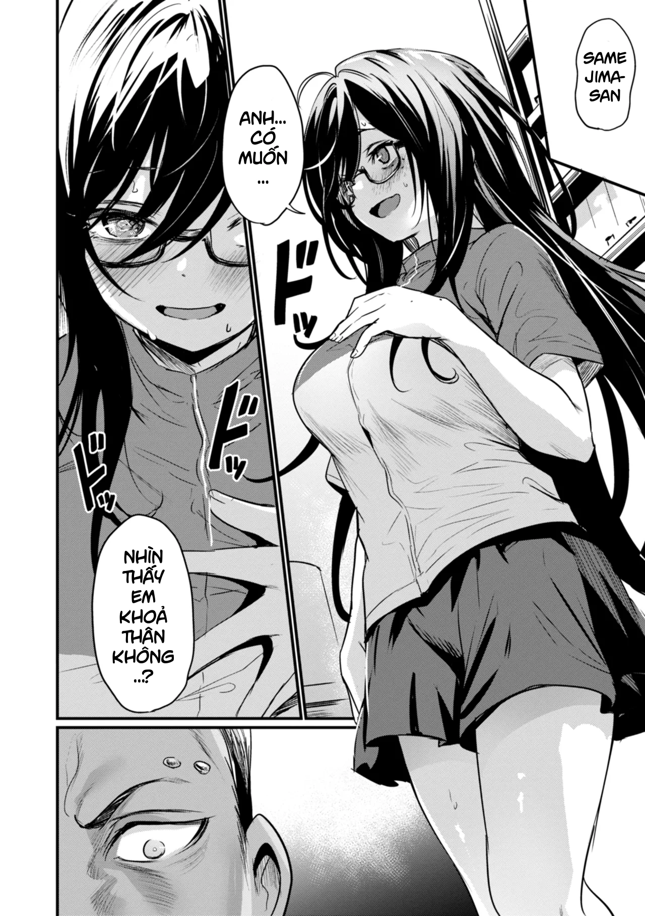 Mirarete Mitai! - Oneshot - 8