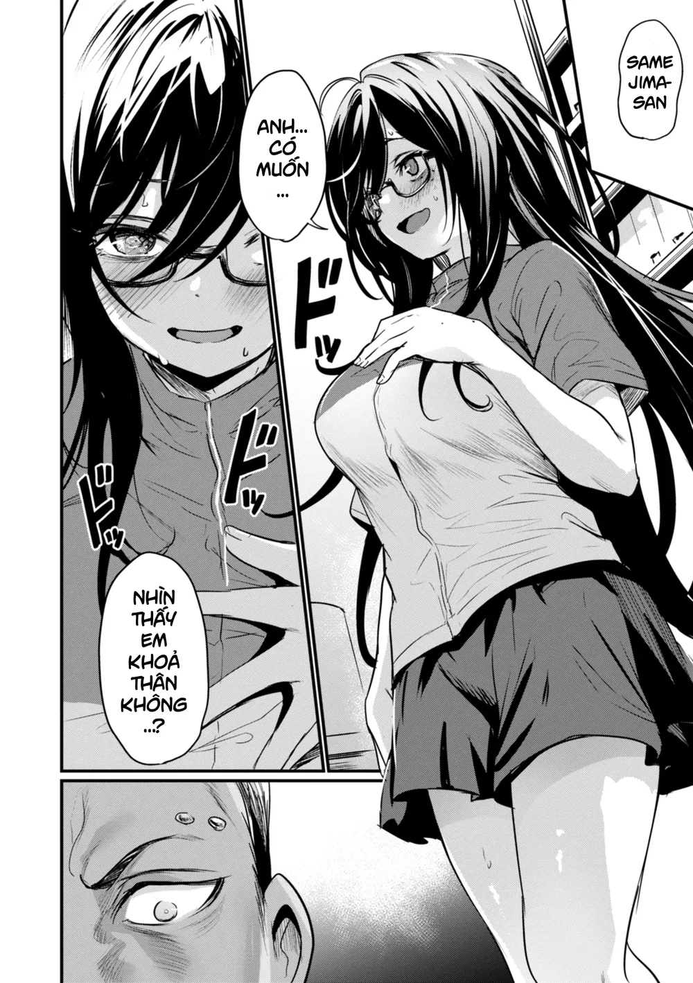 Mirarete Mitai! - Oneshot - 8 Mirarete Mitai! - Oneshot - 8