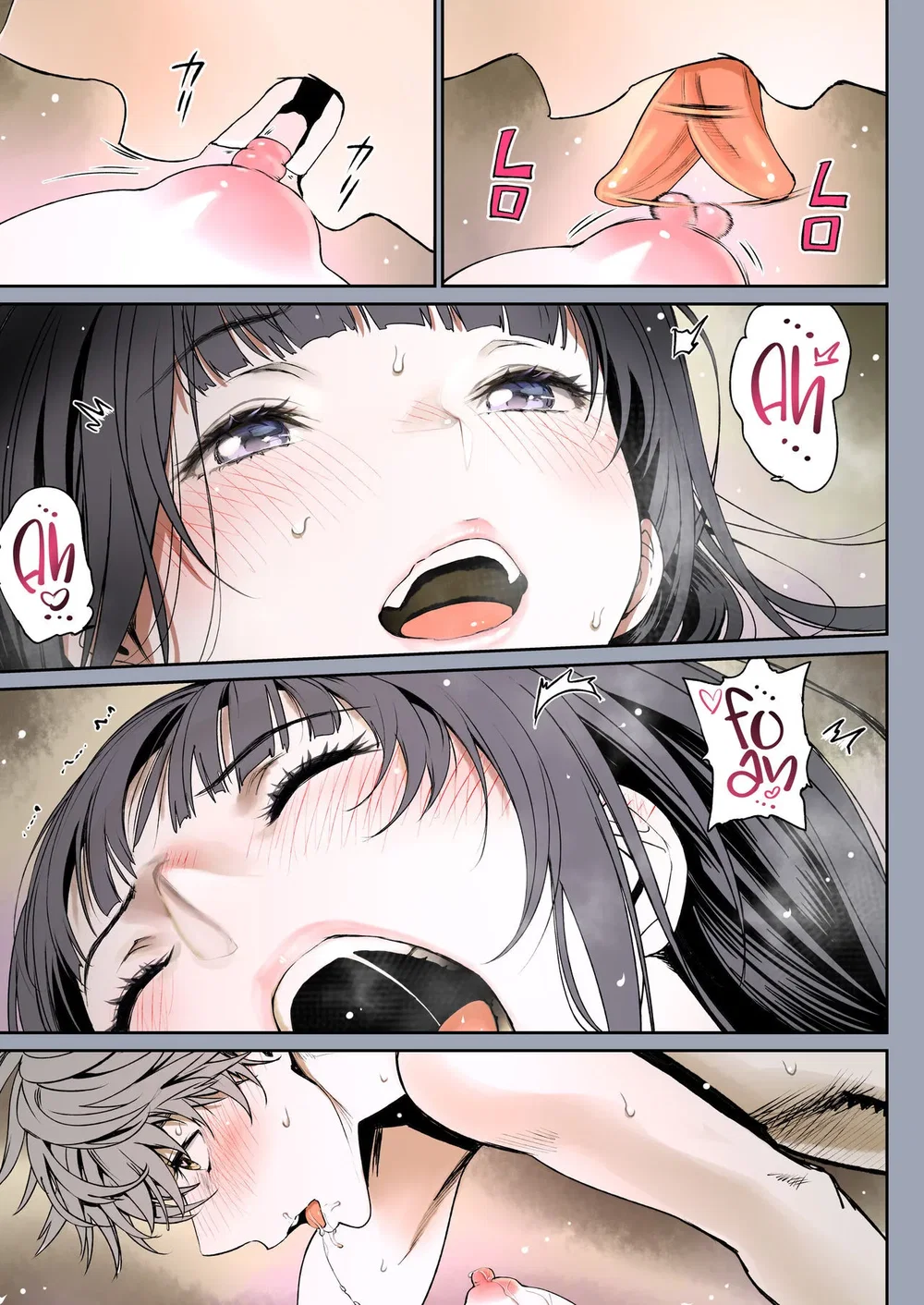 Quan Hệ Của Đôi Ta [The Affinity Between Us] - Tap 4 - 19