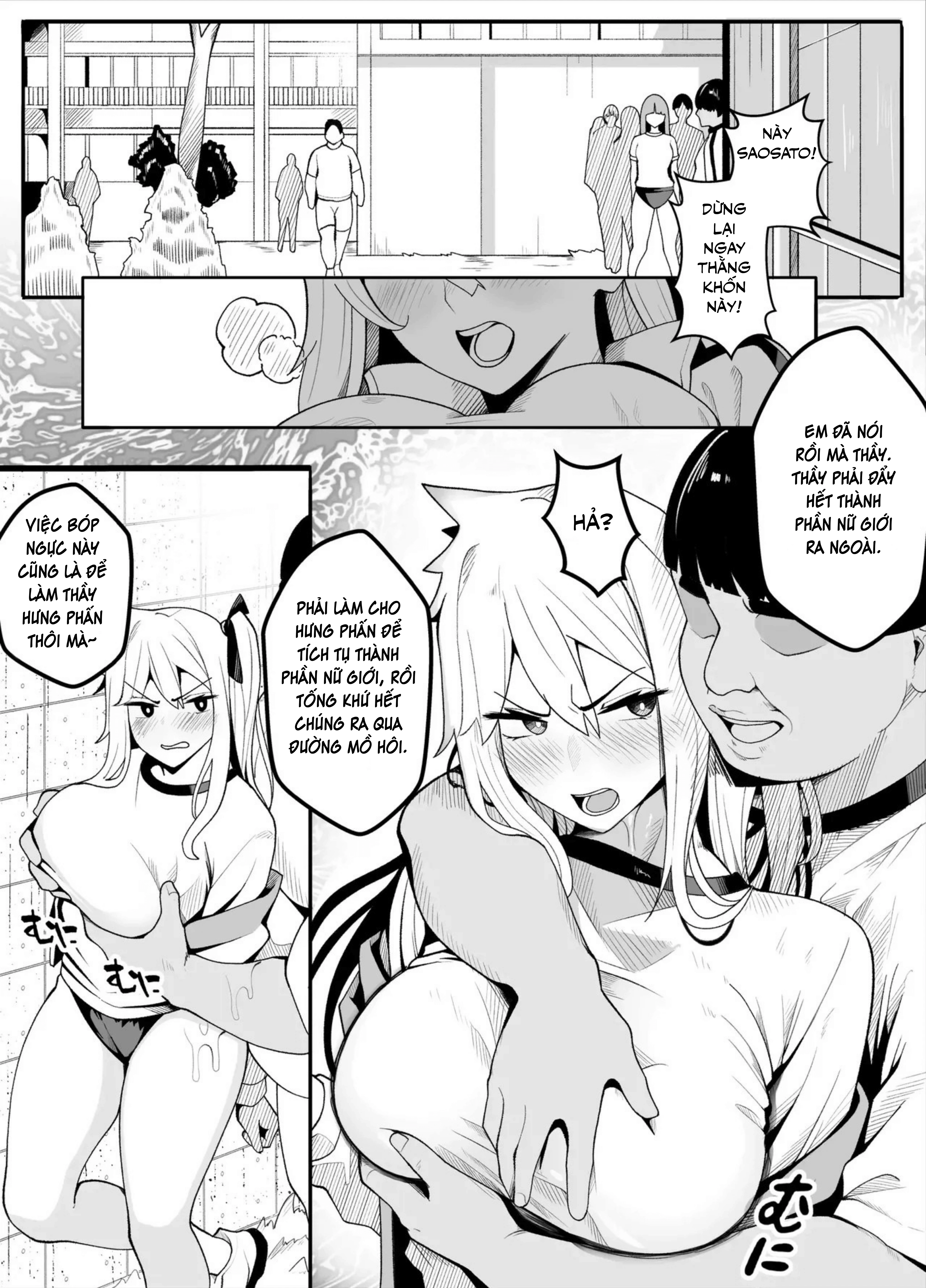 TS-bu! 2 ~Phần sa đọa thành nữ~ (Nữ thể hóa) - Sa %C4%91oa Phan Tiep Dai - 12