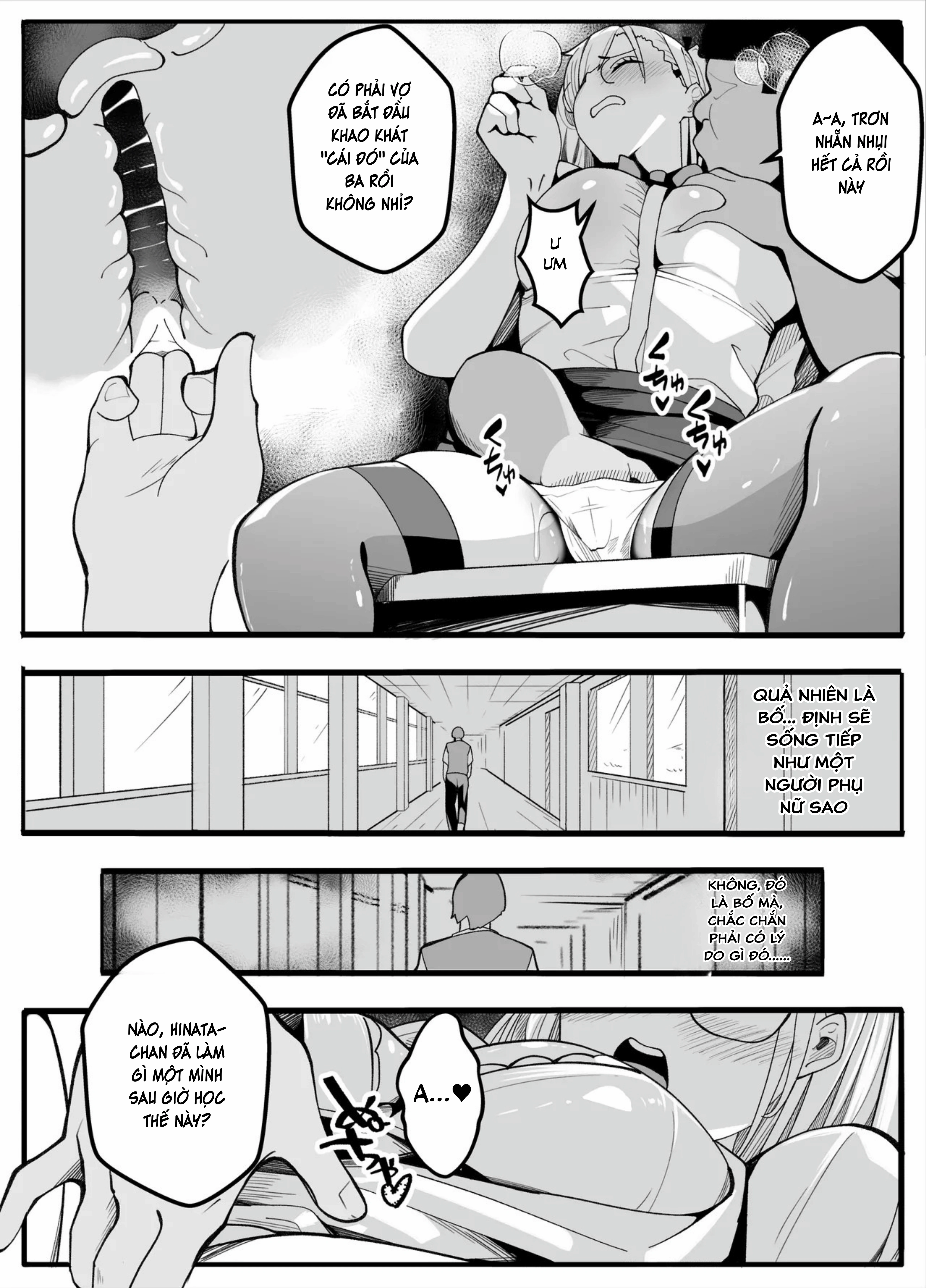 TS-bu! 2 ~Phần sa đọa thành nữ~ (Nữ thể hóa) - Sa %C4%91oa Phan Tiep Dai - 42