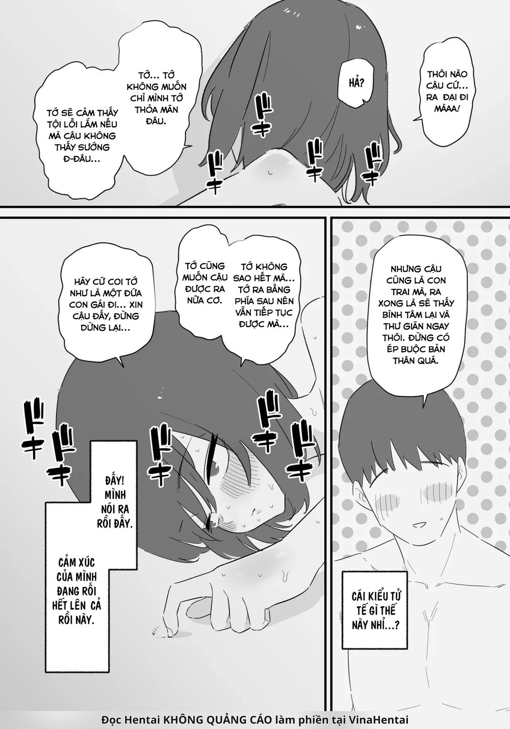 Onnanoko ni Nareru Game 2 [Hachihachihachi] - Chap 1 - 11