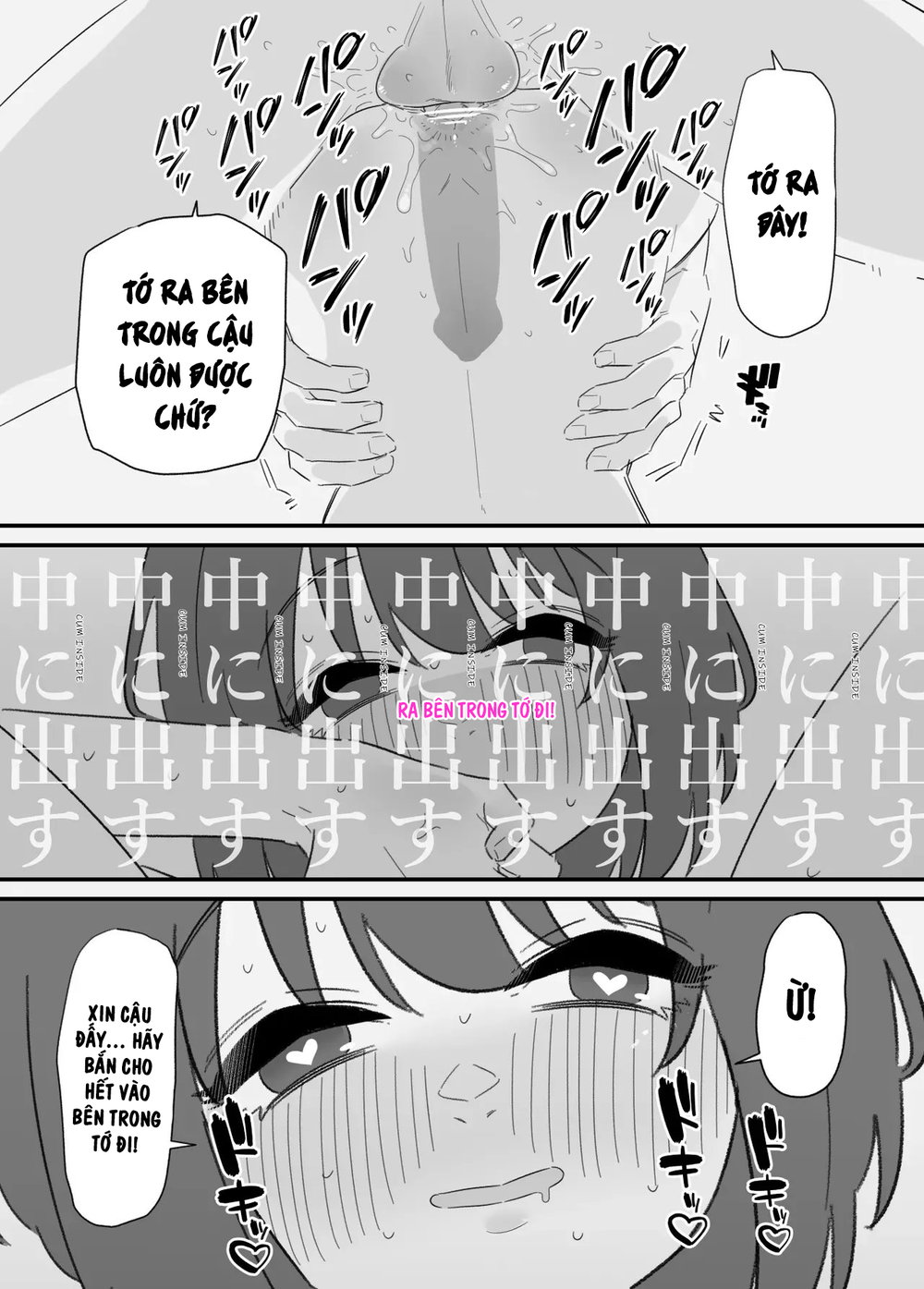 Onnanoko ni Nareru Game 2 [Hachihachihachi] - Chap 1 - 15