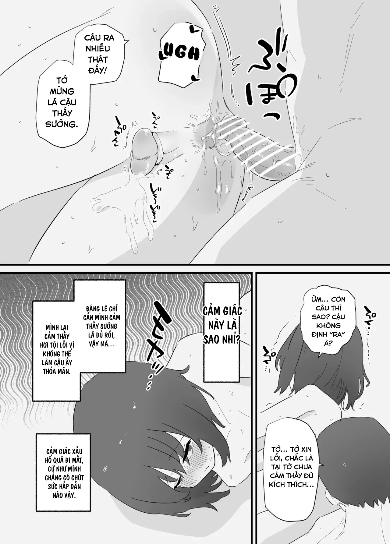 Onnanoko ni Nareru Game 2 [Hachihachihachi] - Chap 1 - 8