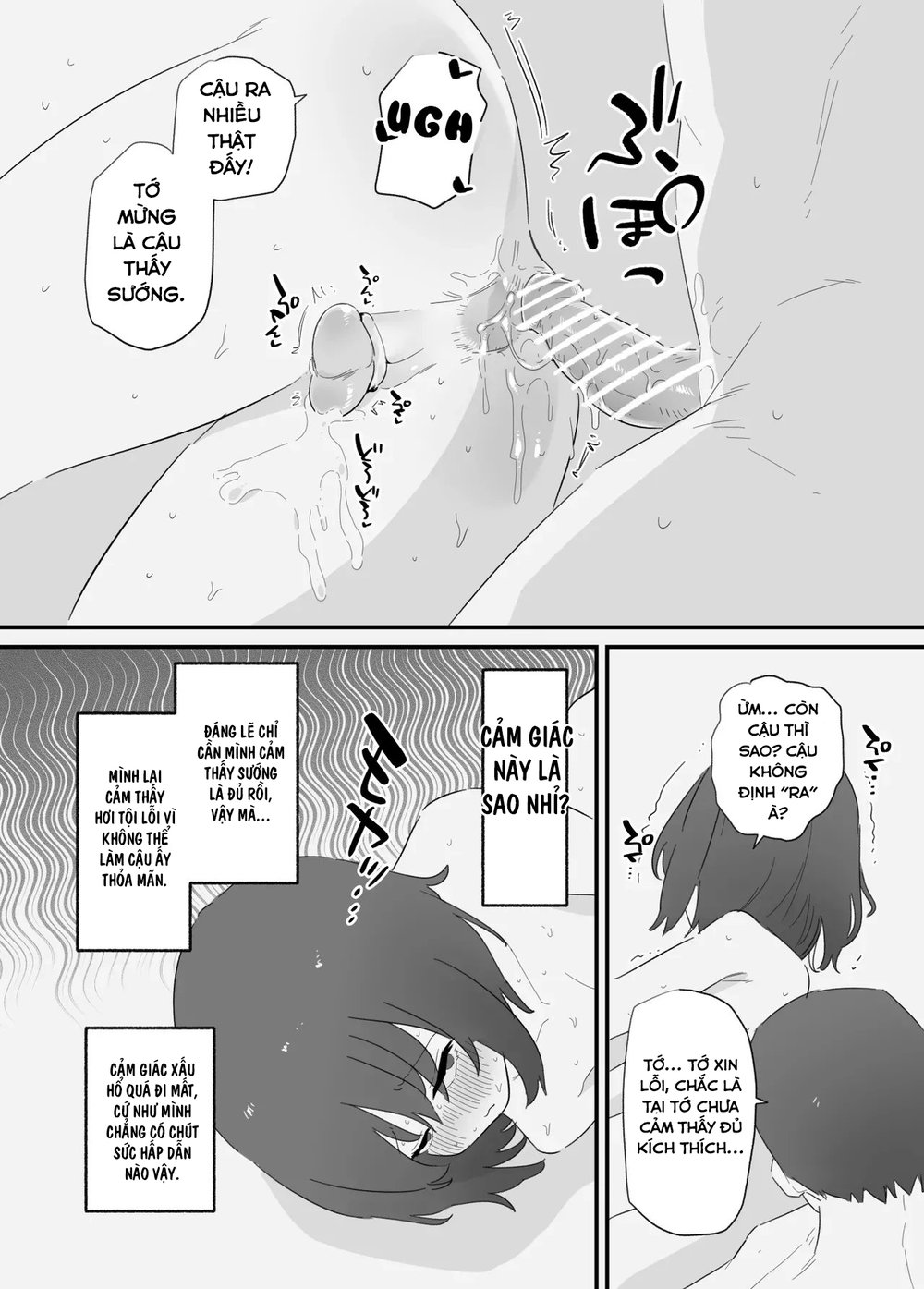Onnanoko ni Nareru Game 2 [Hachihachihachi] - Chap 1 - 8