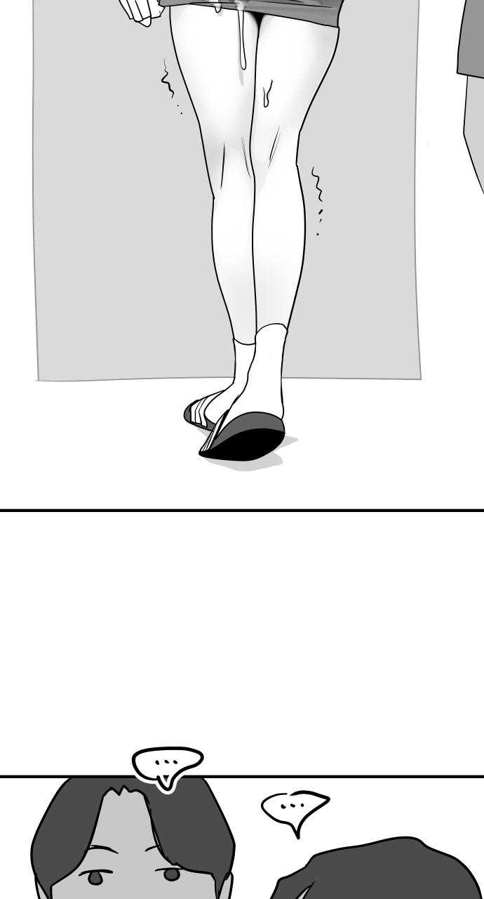 Tổng hợp truyện của tác giả Darong - On Duty 0 - 16