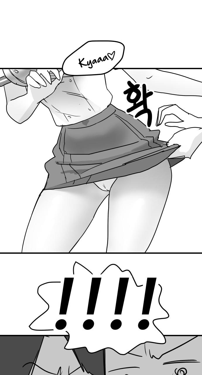 Tổng hợp truyện của tác giả Darong - On Duty 0 - 23