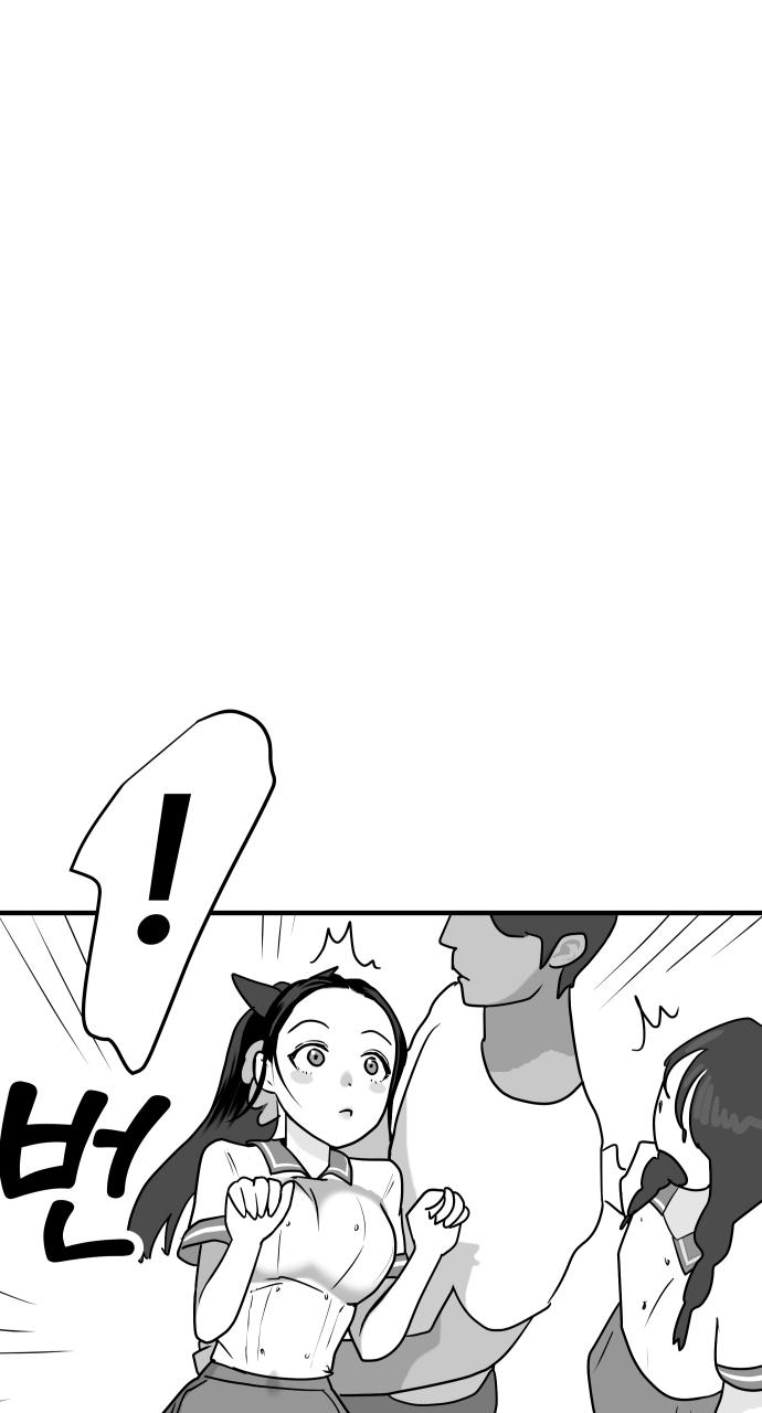 Tổng hợp truyện của tác giả Darong - On Duty 0 - 25