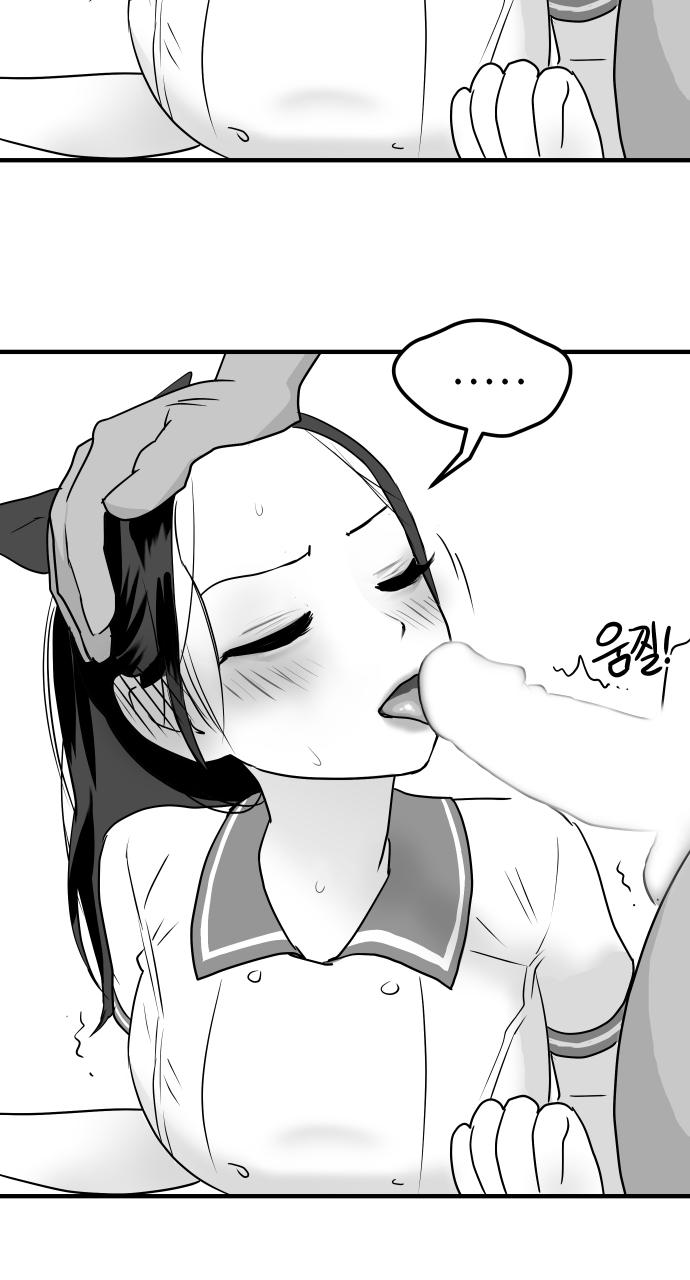 Tổng hợp truyện của tác giả Darong - On Duty 0 - 34