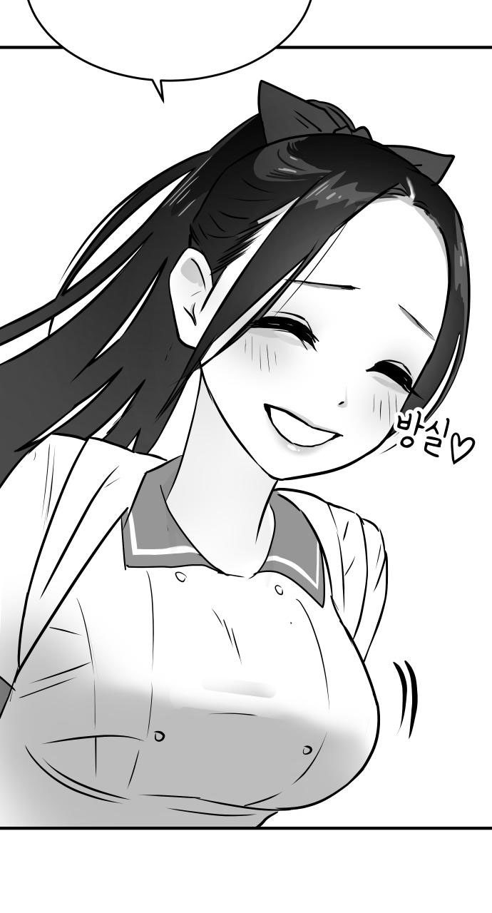 Tổng hợp truyện của tác giả Darong - On Duty 0 - 8