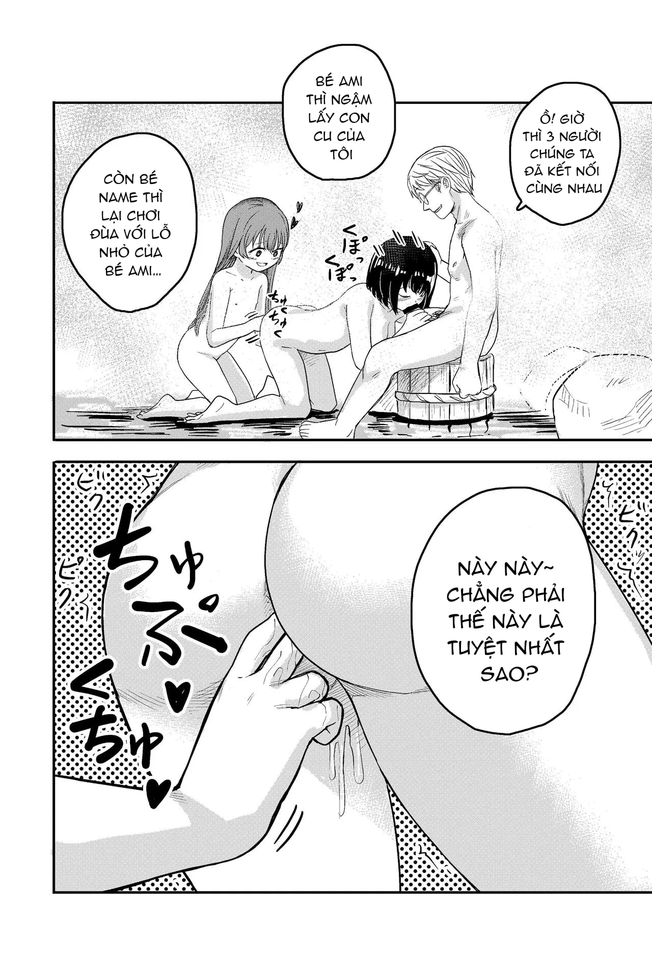 Chào Mừng Đến Với Suối Nước Nóng" Giữa Những Đó... - Chao Mung %C4%91en Voi Suoi Nuoc Nong Giua Nhung %C4%91oa Hoa Bach Hop - 23