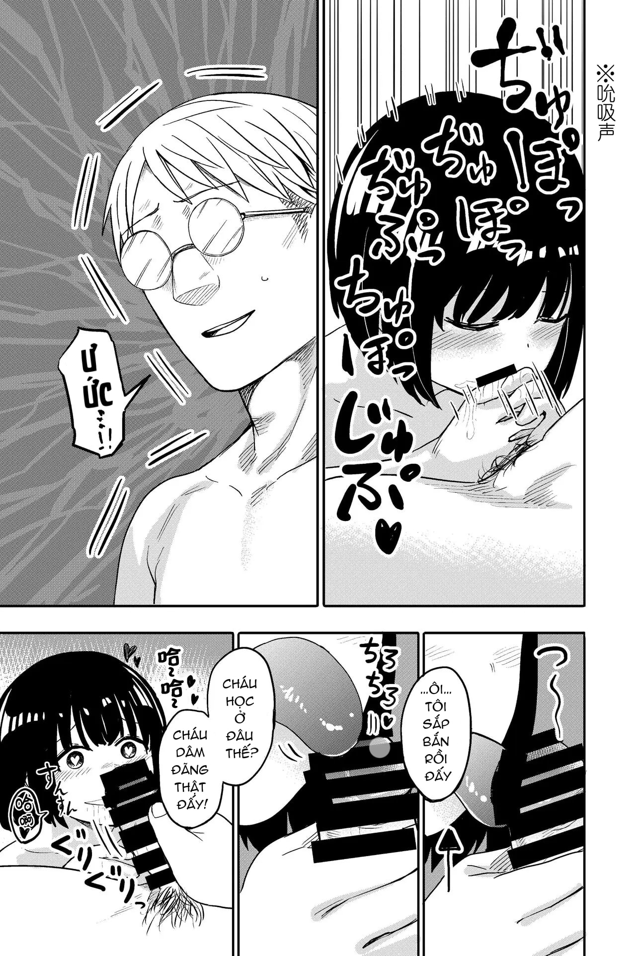 Chào Mừng Đến Với Suối Nước Nóng" Giữa Những Đó... - Chao Mung %C4%91en Voi Suoi Nuoc Nong Giua Nhung %C4%91oa Hoa Bach Hop - 24